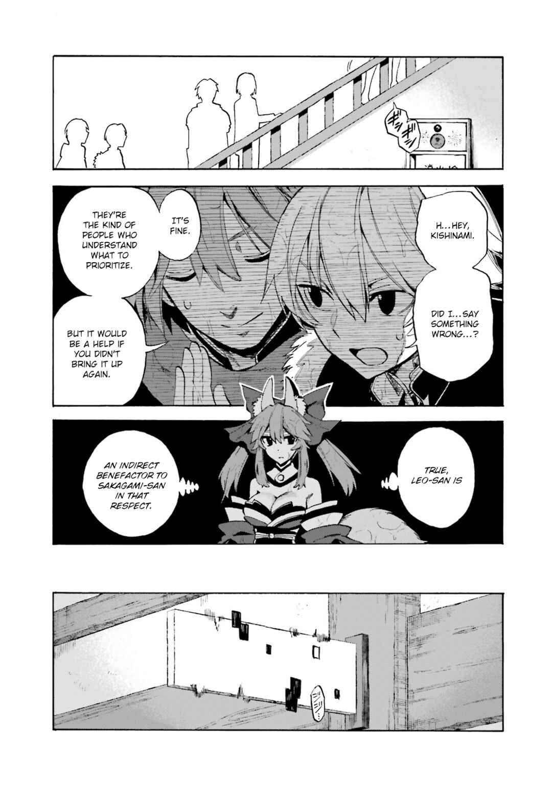 Page 9 Chapter 79 Fate/EXTRA CCC FoxTail
