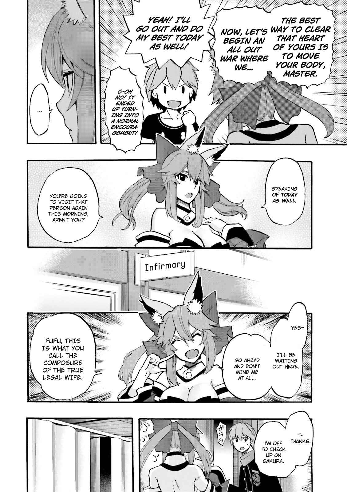 Page 12 Chapter 27 Fate/EXTRA CCC FoxTail