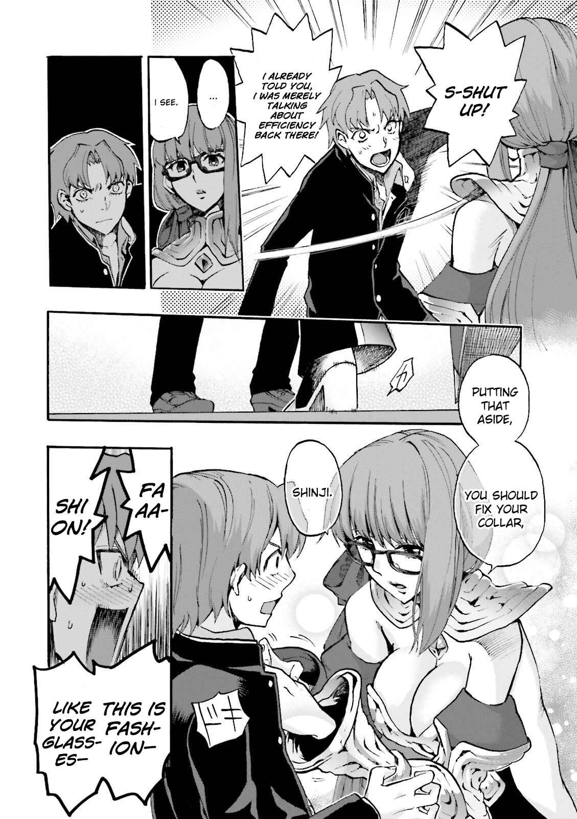 Page 2 Chapter 27 Fate/EXTRA CCC FoxTail