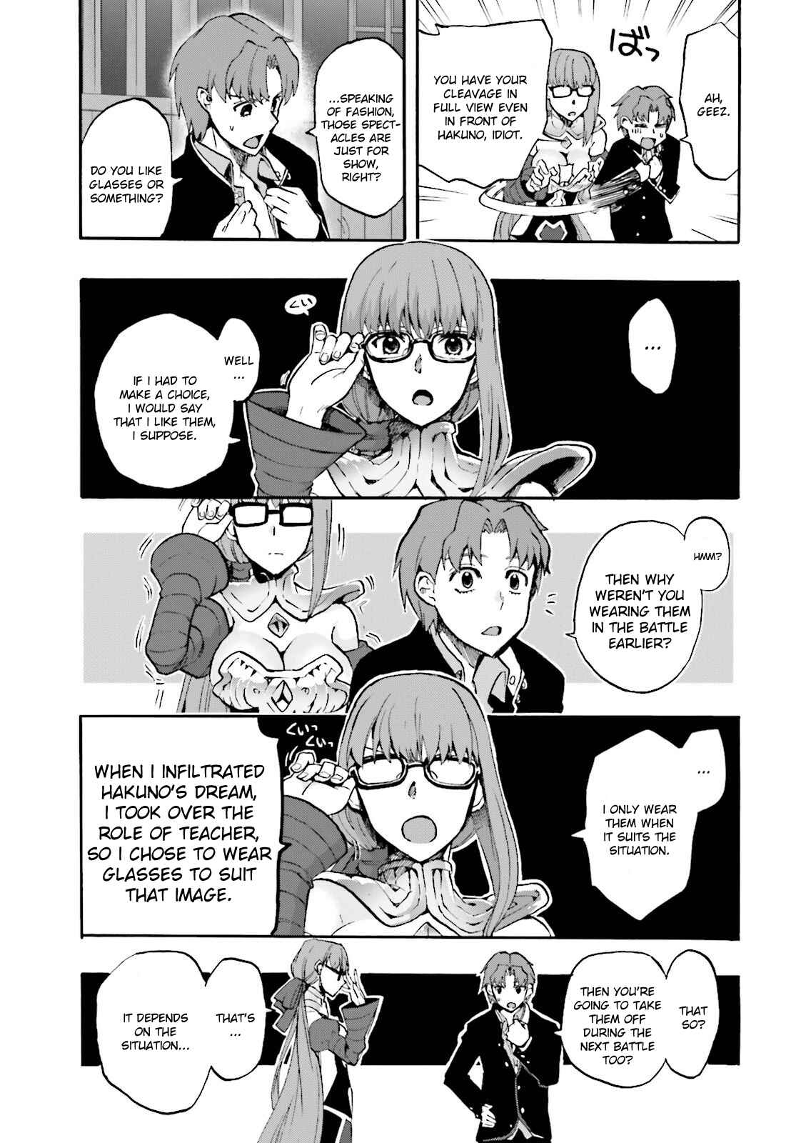 Page 3 Chapter 27 Fate/EXTRA CCC FoxTail