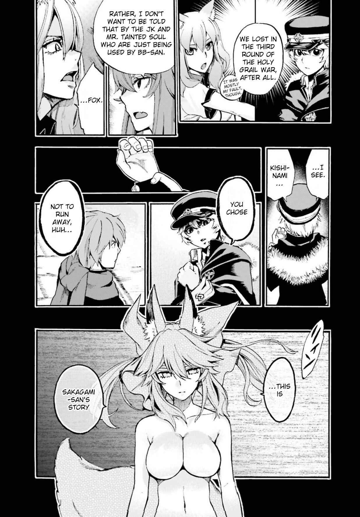 Page 14 Chapter 58.5 Fate/EXTRA CCC FoxTail