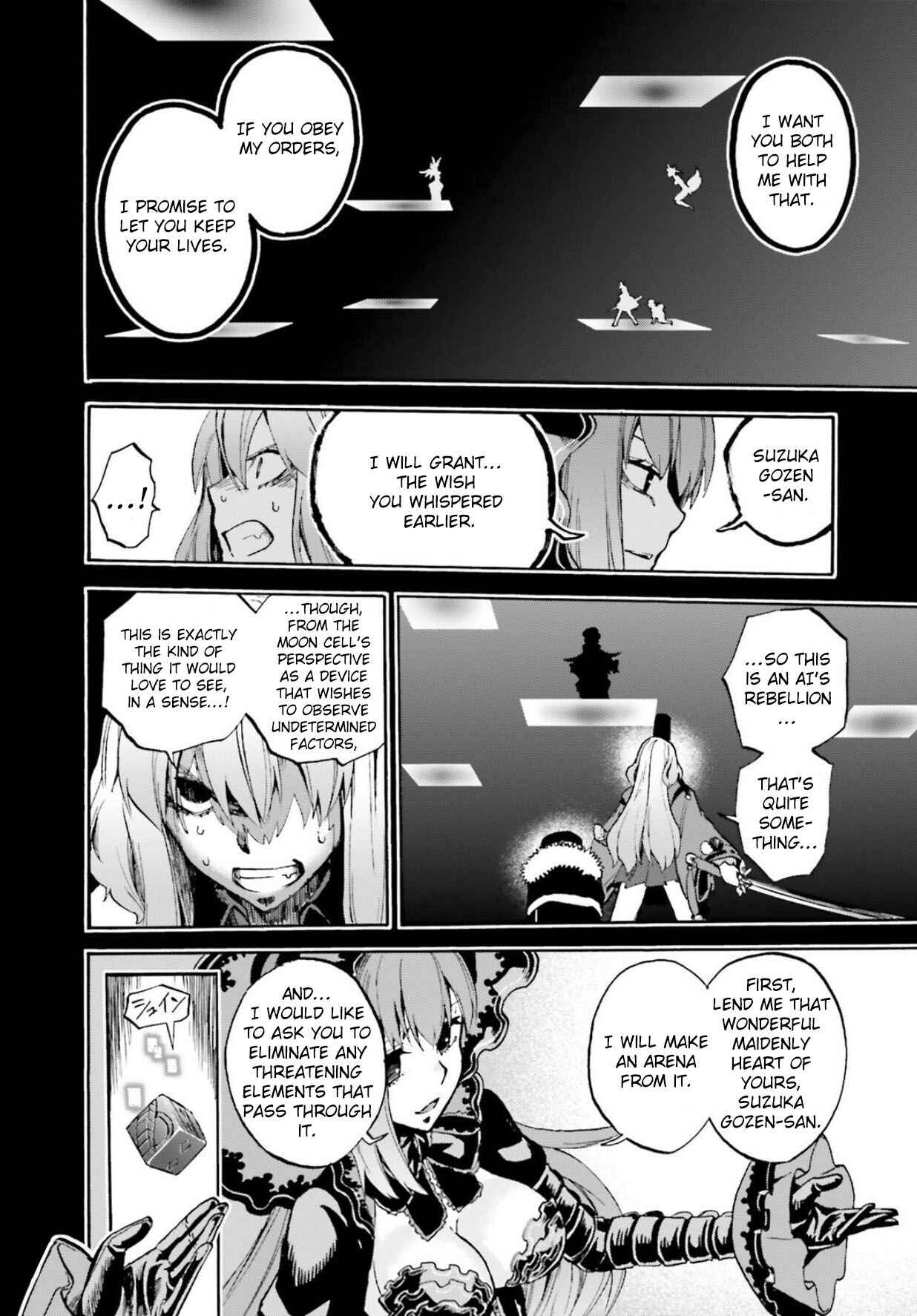 Page 7 Chapter 58.5 Fate/EXTRA CCC FoxTail