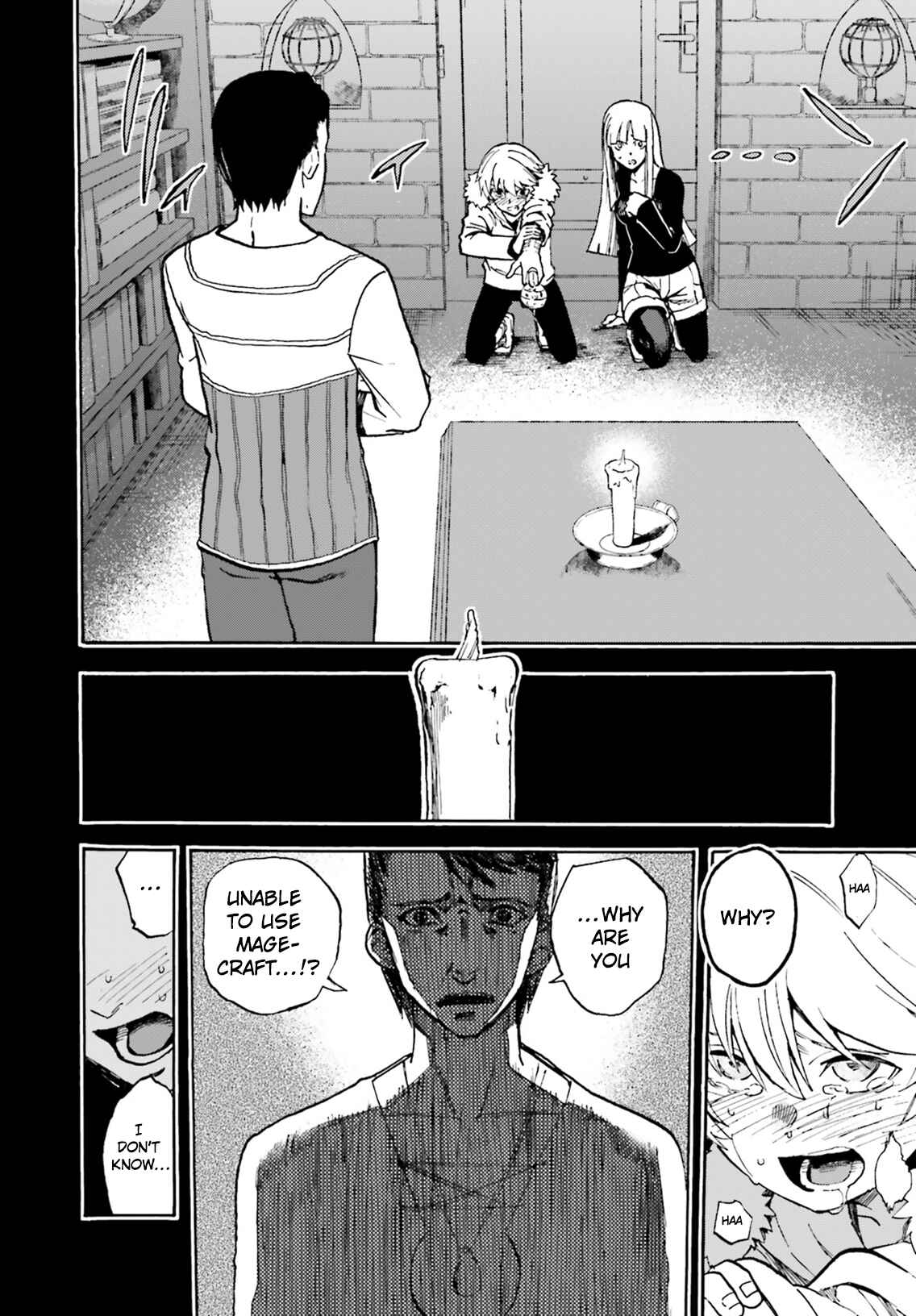 Page 4 Chapter 51.5 Fate/EXTRA CCC FoxTail