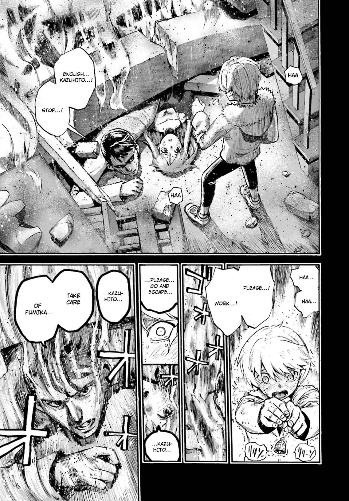 Page 9 Chapter 51.5 Fate/EXTRA CCC FoxTail