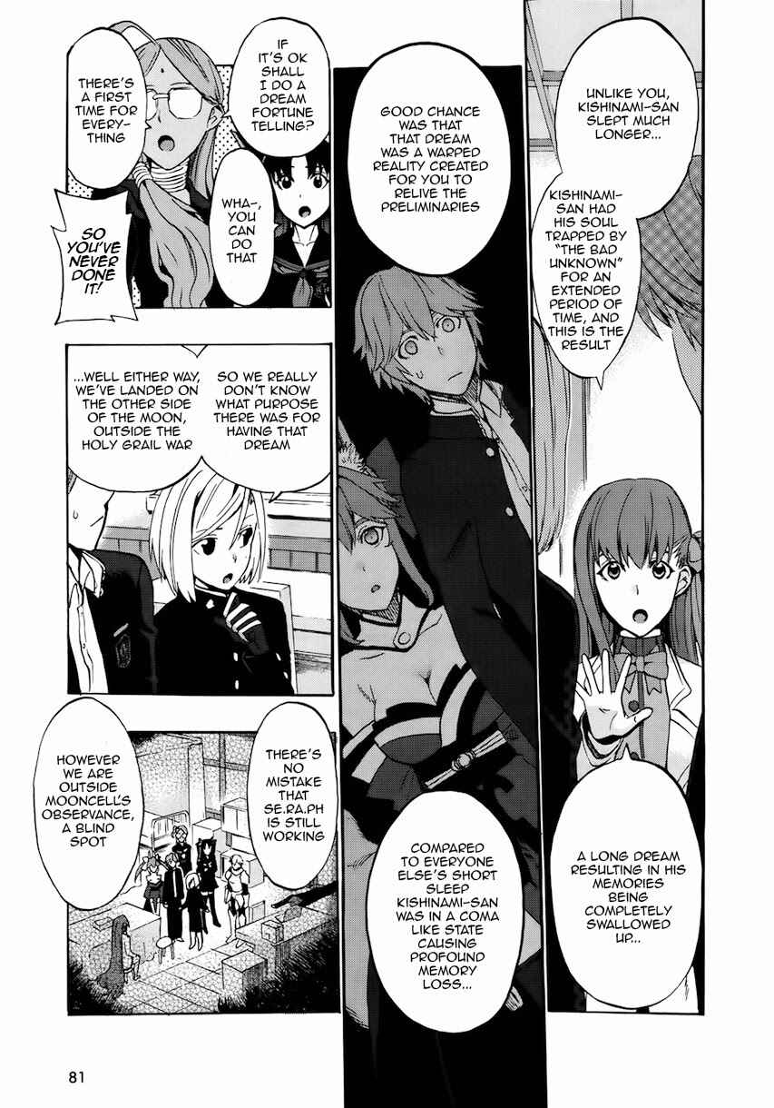 Page 10 Chapter 4 Fate/EXTRA CCC FoxTail