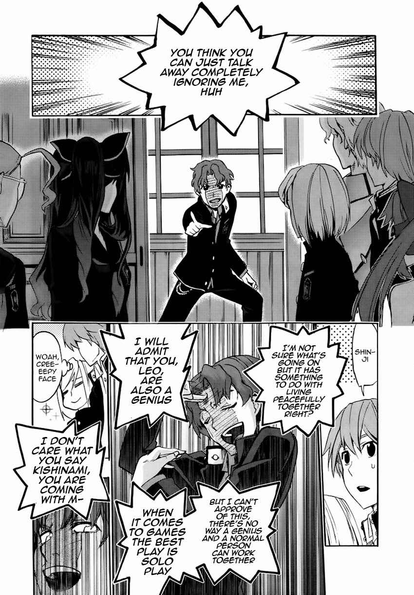 Page 16 Chapter 4 Fate/EXTRA CCC FoxTail