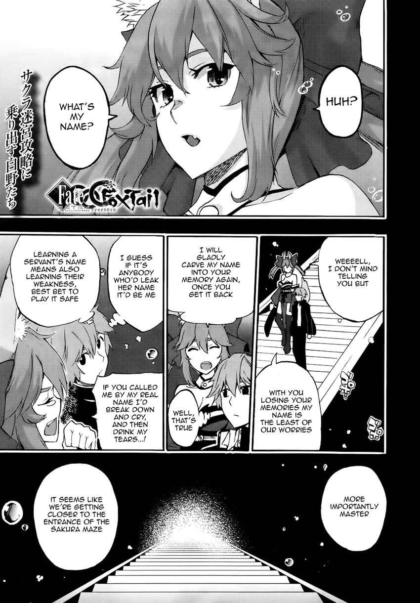 Page 2 Chapter 4 Fate/EXTRA CCC FoxTail