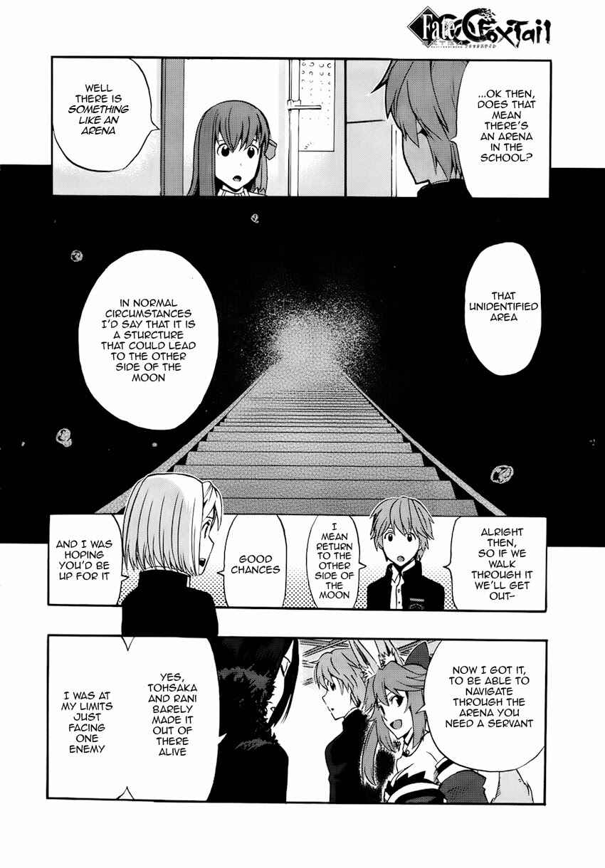 Page 25 Chapter 4 Fate/EXTRA CCC FoxTail