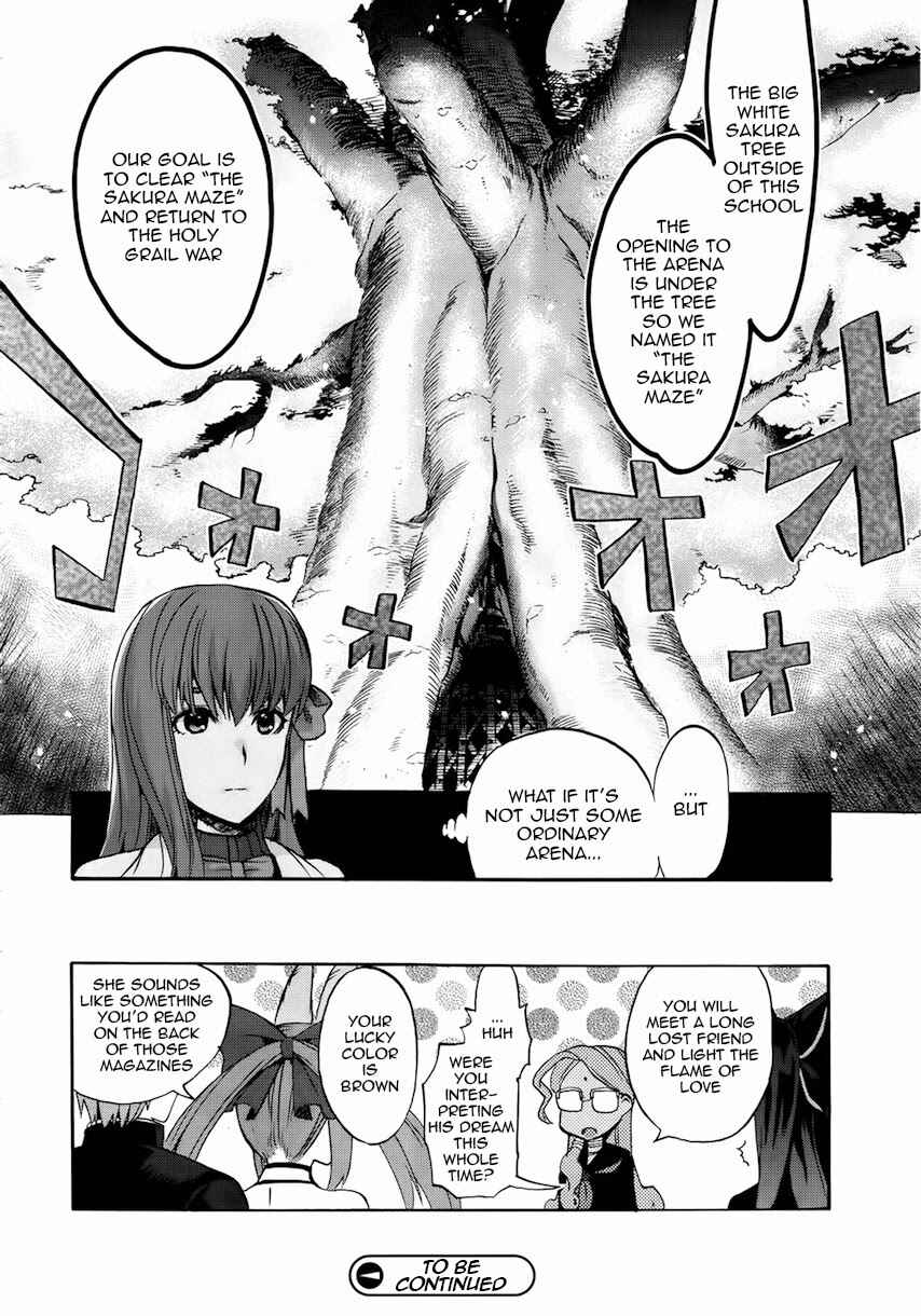 Page 27 Chapter 4 Fate/EXTRA CCC FoxTail