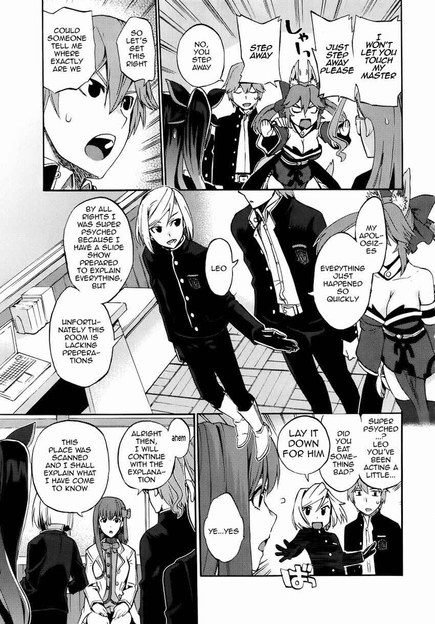 Page 6 Chapter 4 Fate/EXTRA CCC FoxTail