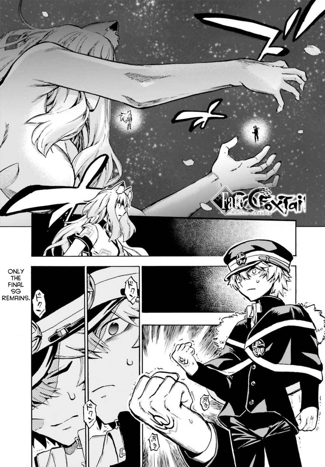 Page 1 Chapter 90 Fate/EXTRA CCC FoxTail