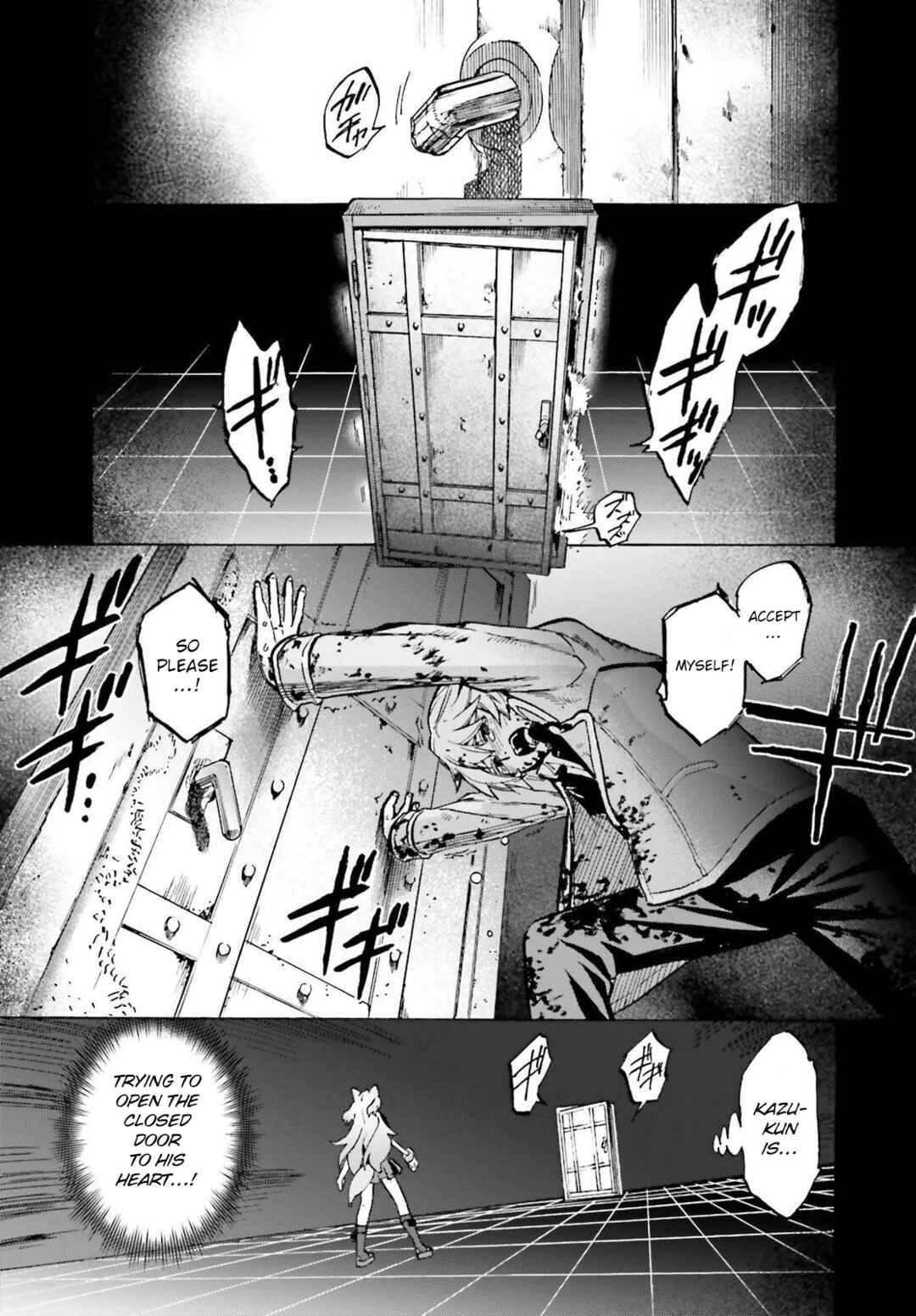Page 13 Chapter 90 Fate/EXTRA CCC FoxTail