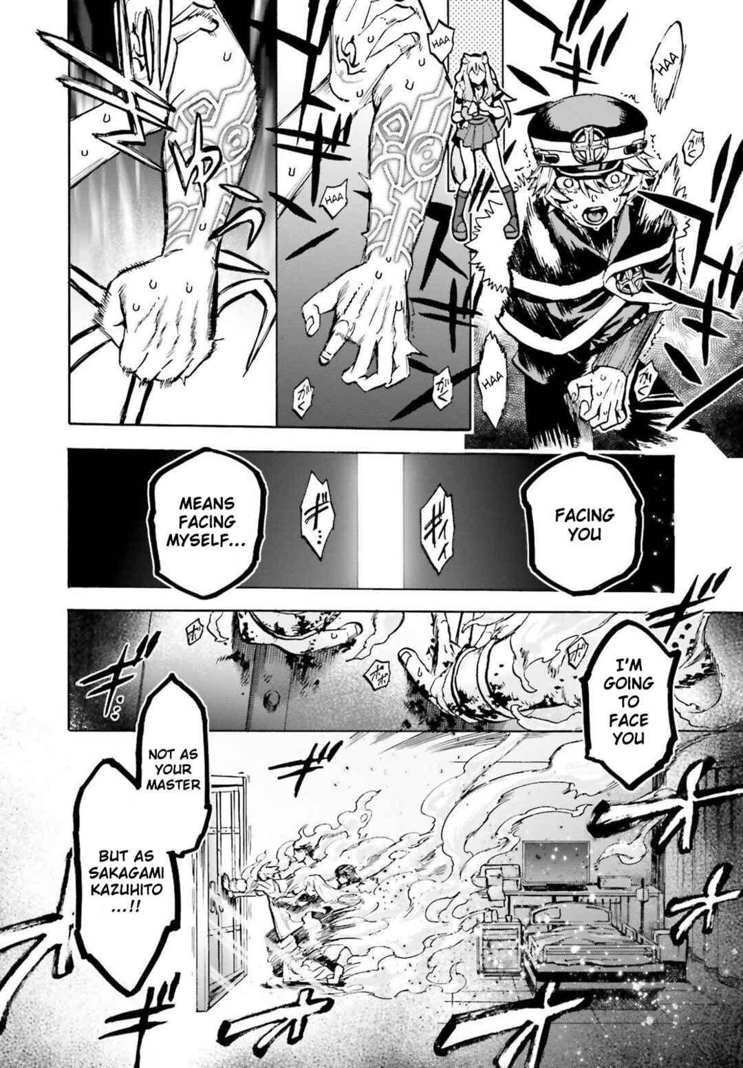 Page 16 Chapter 90 Fate/EXTRA CCC FoxTail