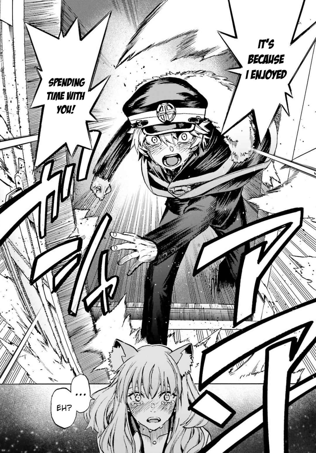 Page 20 Chapter 90 Fate/EXTRA CCC FoxTail