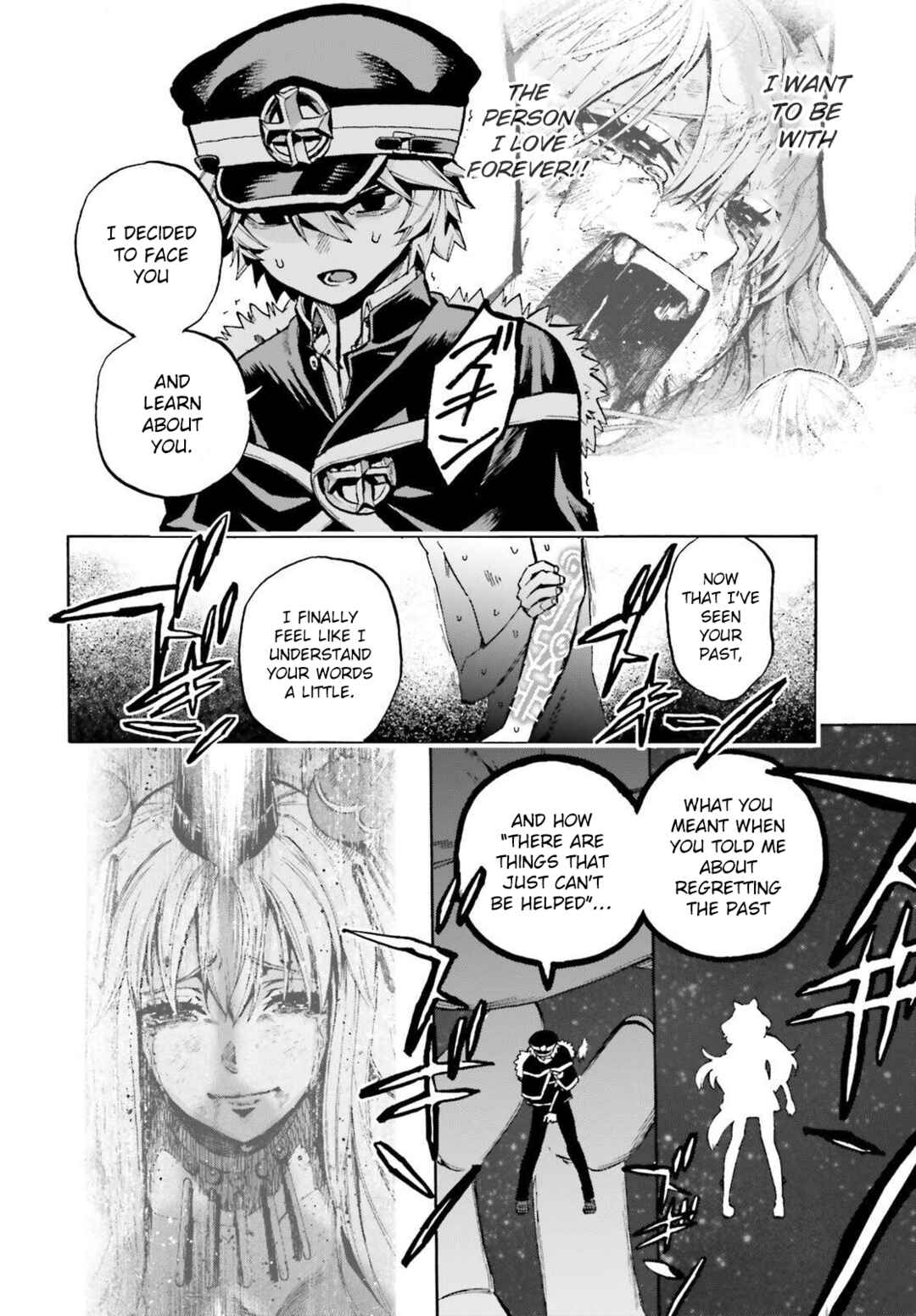 Page 8 Chapter 90 Fate/EXTRA CCC FoxTail