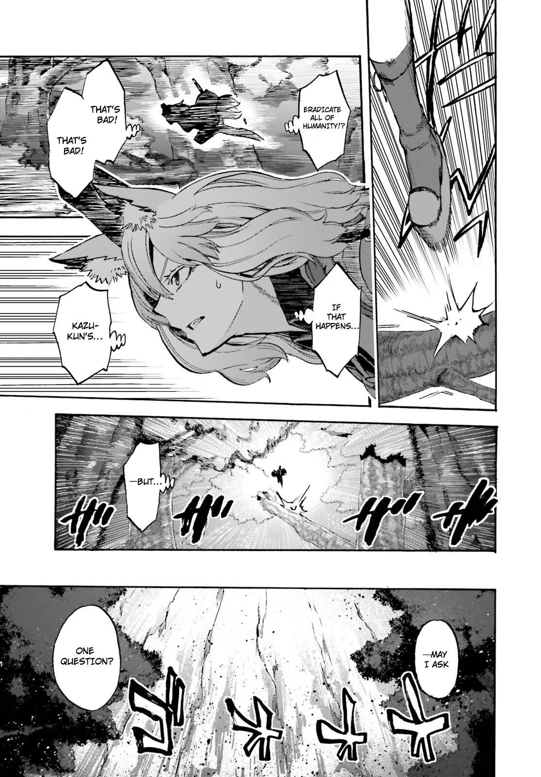 Page 5 Chapter 43 Fate/EXTRA CCC FoxTail
