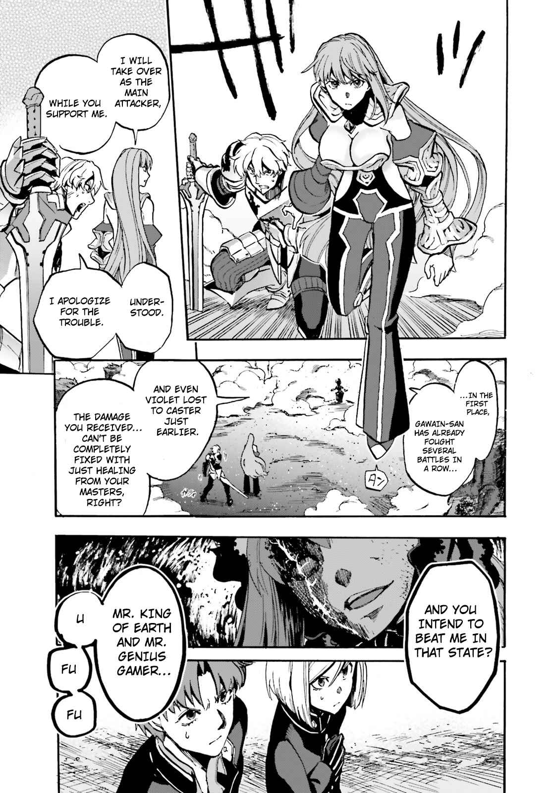 Page 7 Chapter 43 Fate/EXTRA CCC FoxTail