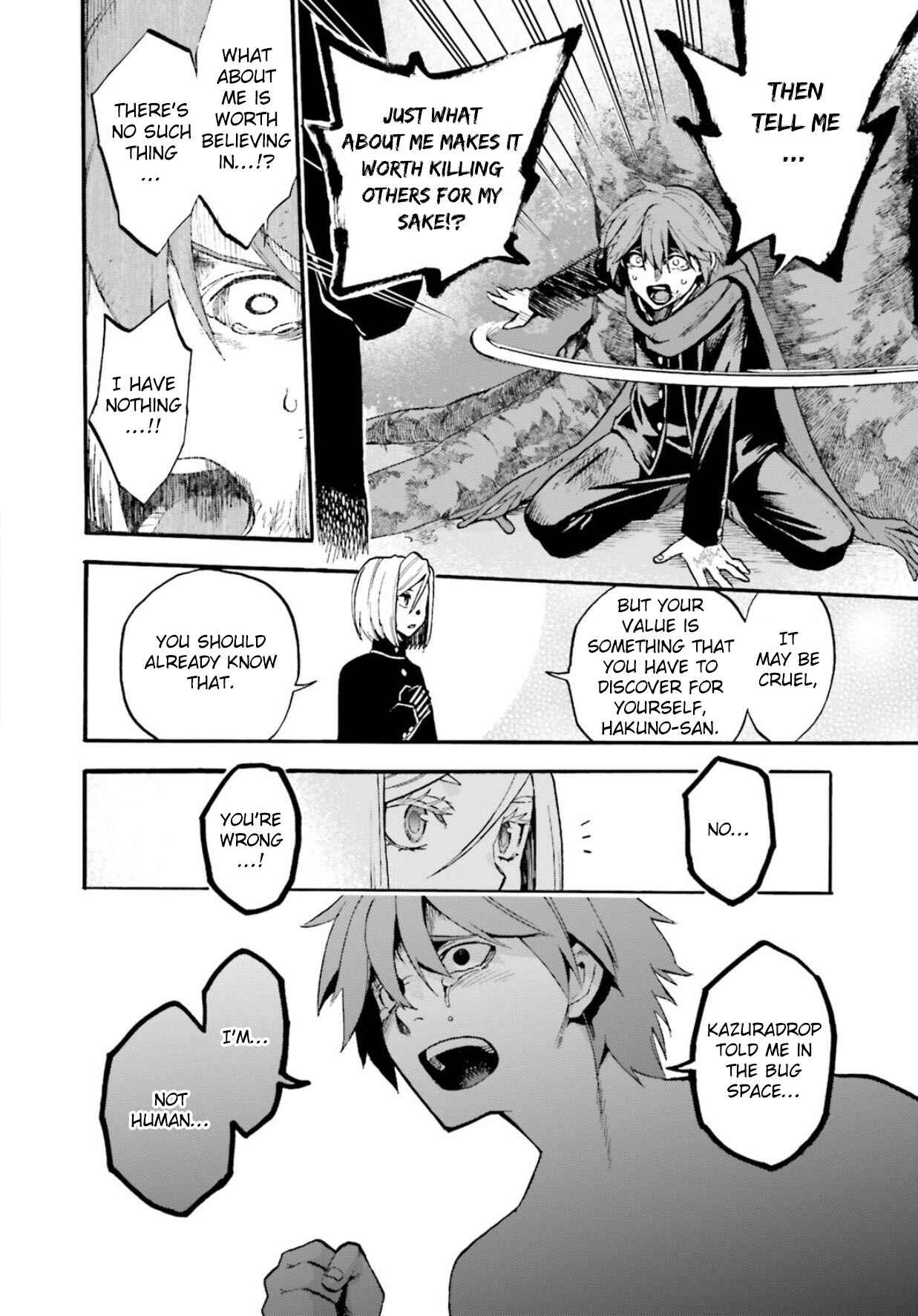 Page 11 Chapter 60 Fate/EXTRA CCC FoxTail