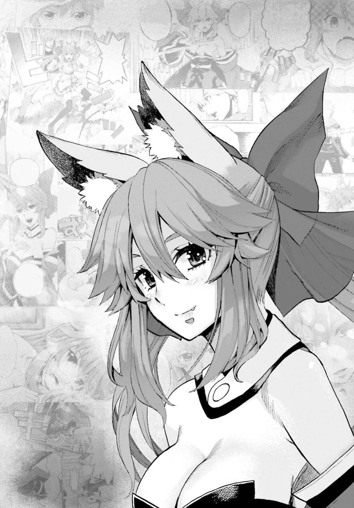 Page 16 Chapter 60 Fate/EXTRA CCC FoxTail