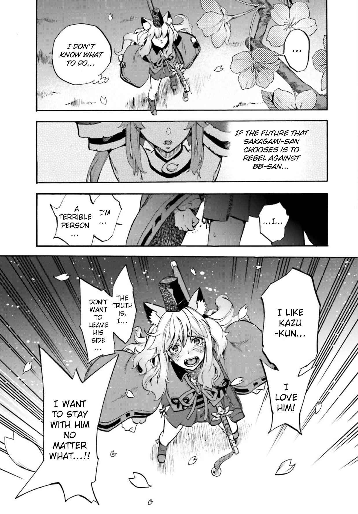 Page 6 Chapter 60 Fate/EXTRA CCC FoxTail