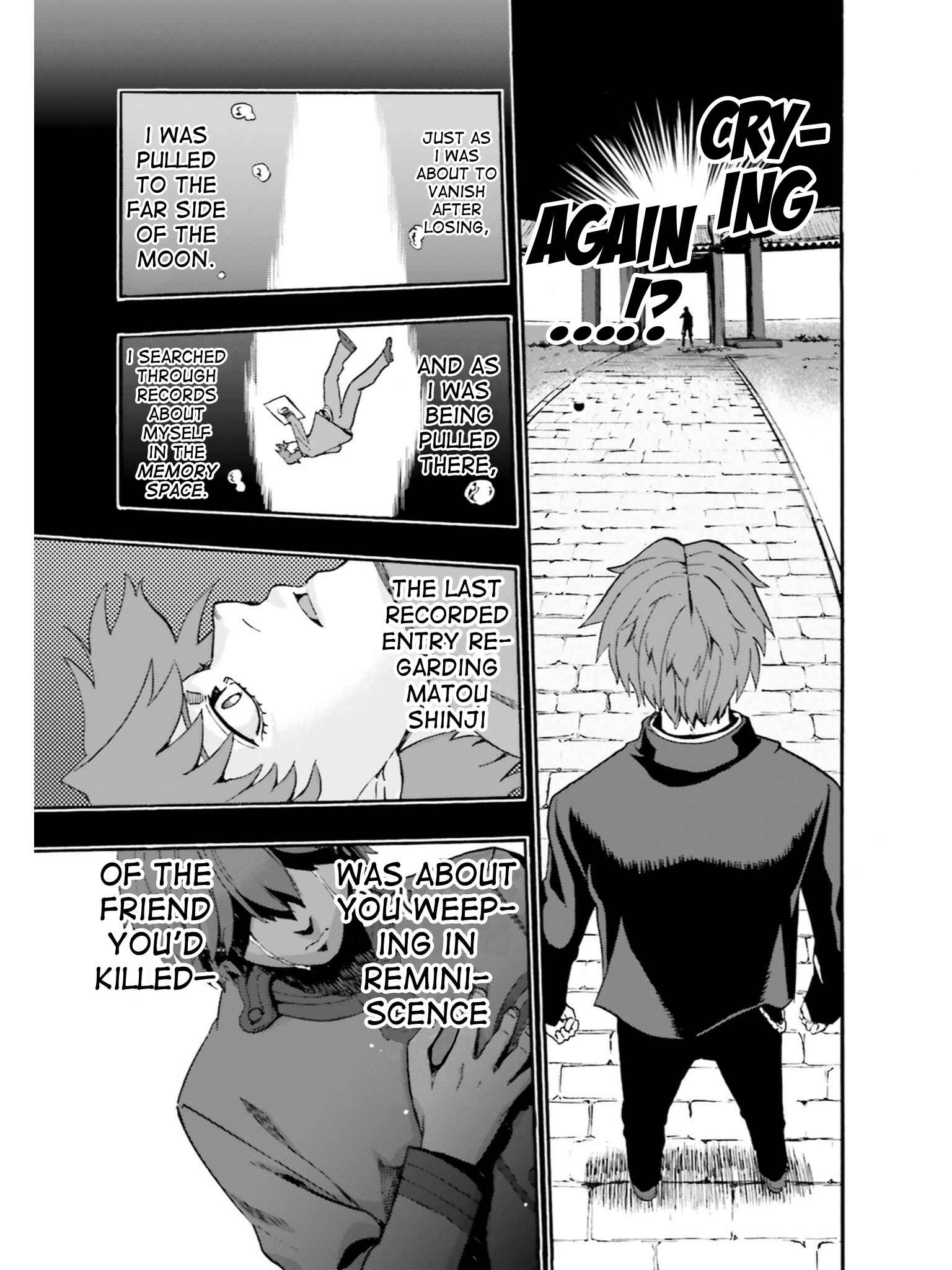 Page 17 Chapter 36 Fate/EXTRA CCC FoxTail