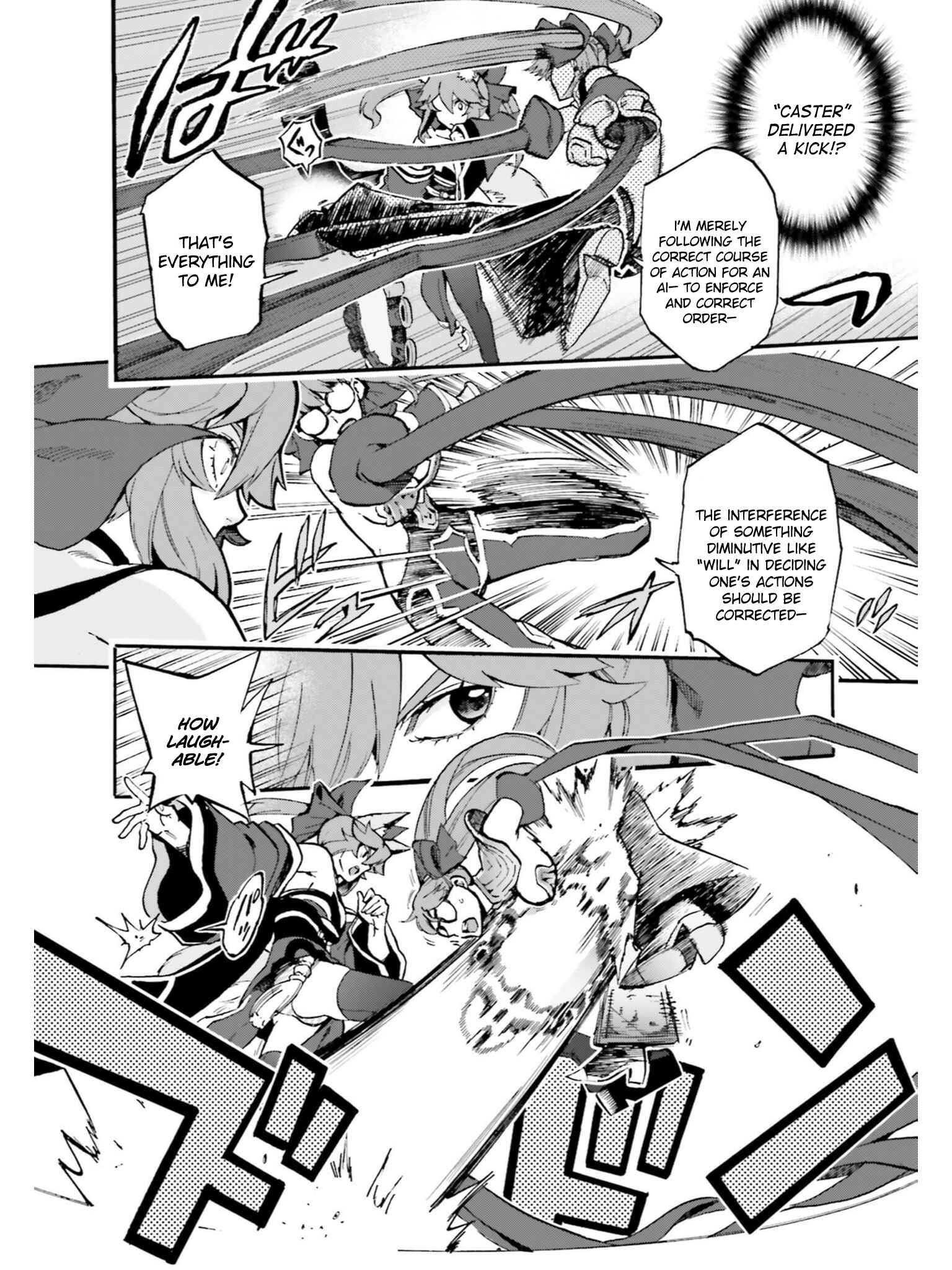 Page 2 Chapter 36 Fate/EXTRA CCC FoxTail