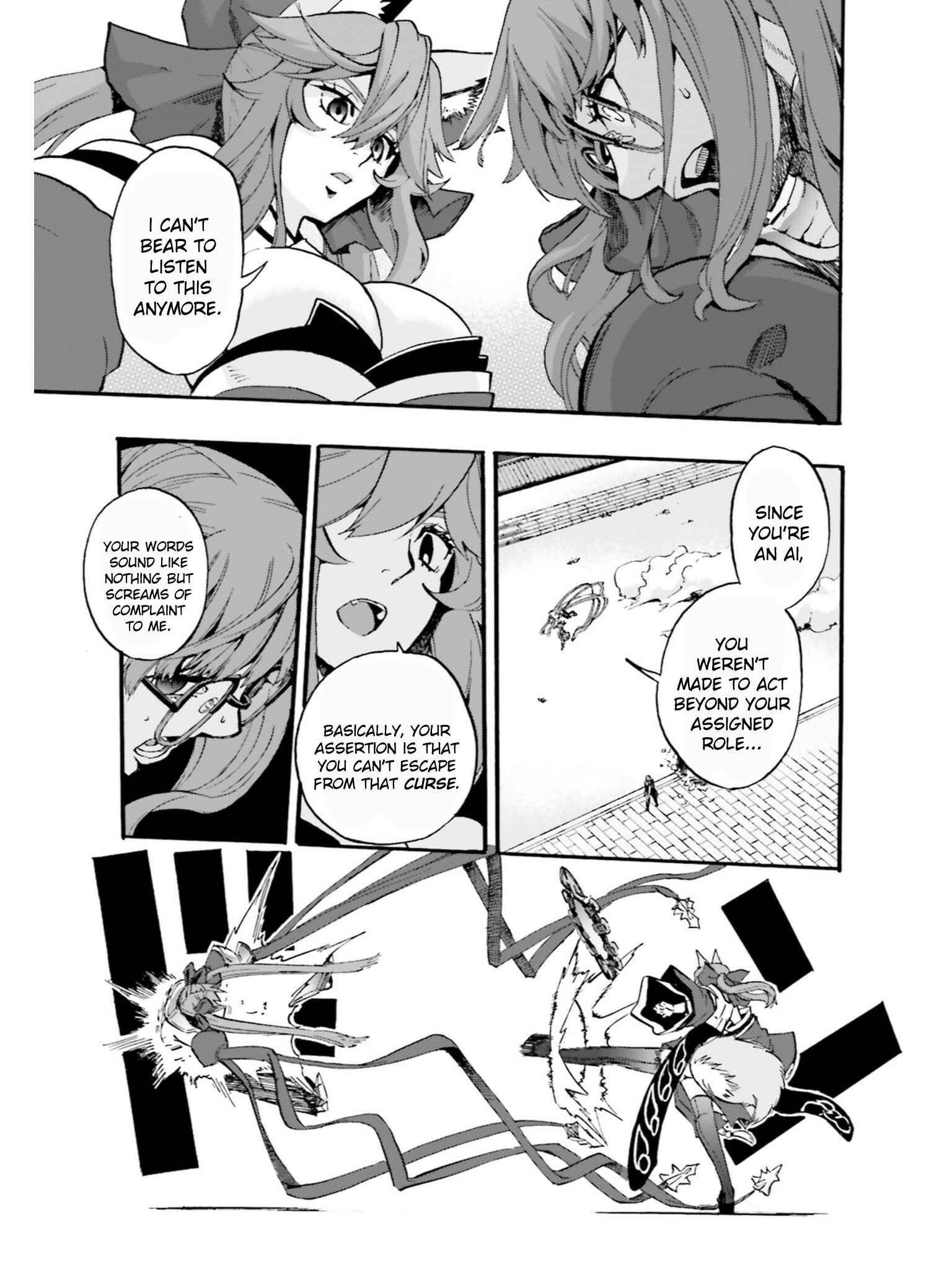 Page 3 Chapter 36 Fate/EXTRA CCC FoxTail