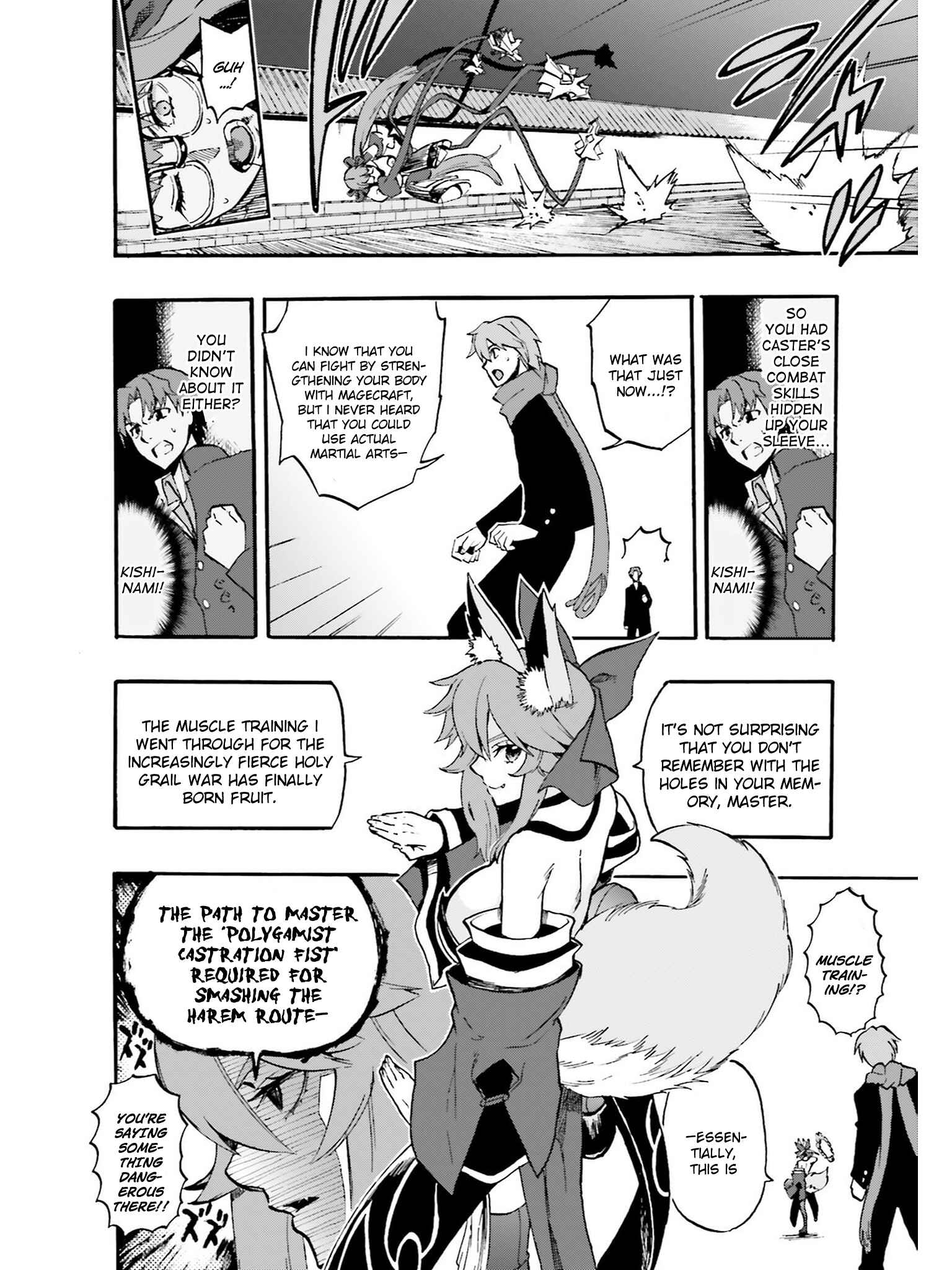 Page 4 Chapter 36 Fate/EXTRA CCC FoxTail
