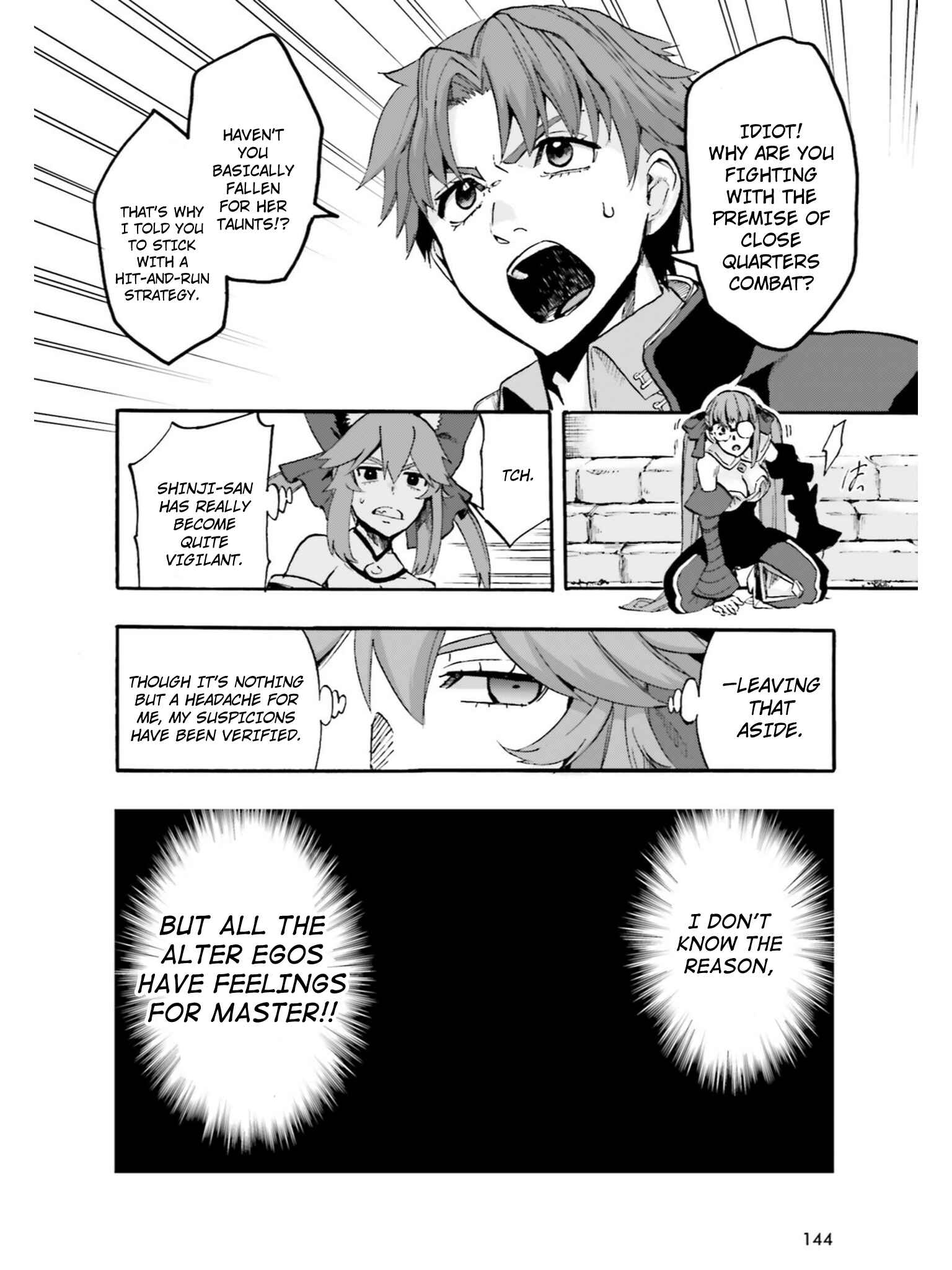 Page 6 Chapter 36 Fate/EXTRA CCC FoxTail