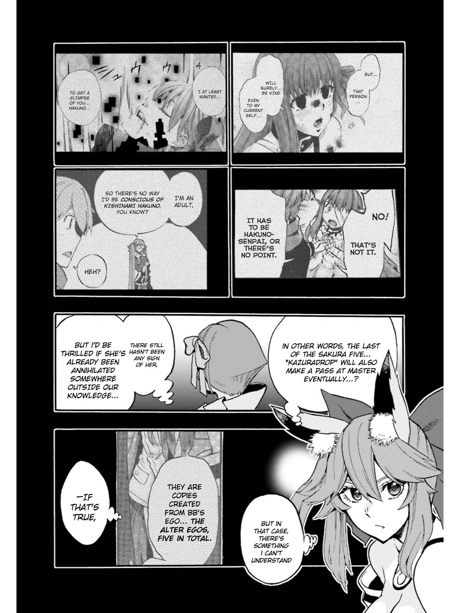 Page 8 Chapter 36 Fate/EXTRA CCC FoxTail
