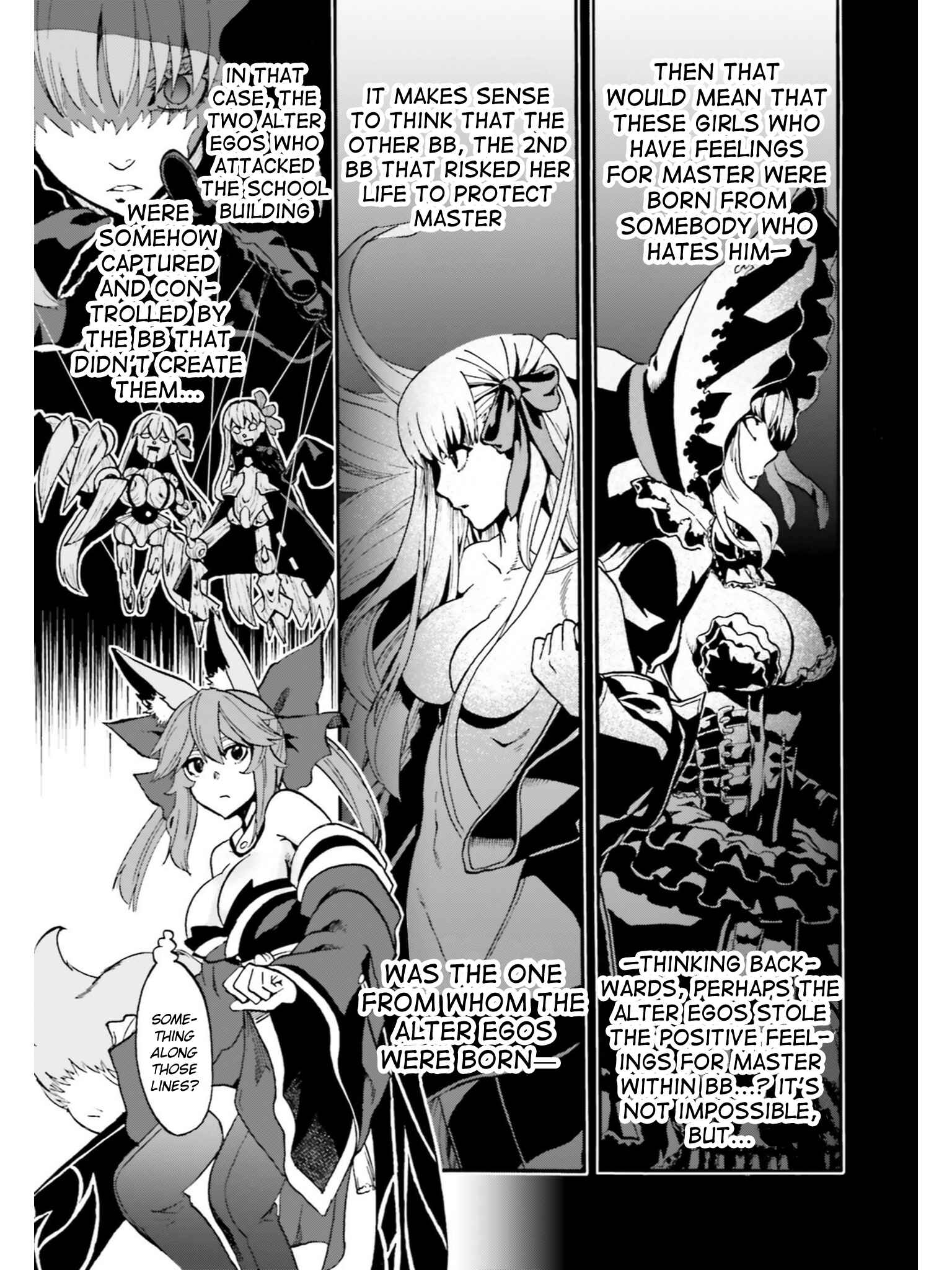 Page 9 Chapter 36 Fate/EXTRA CCC FoxTail