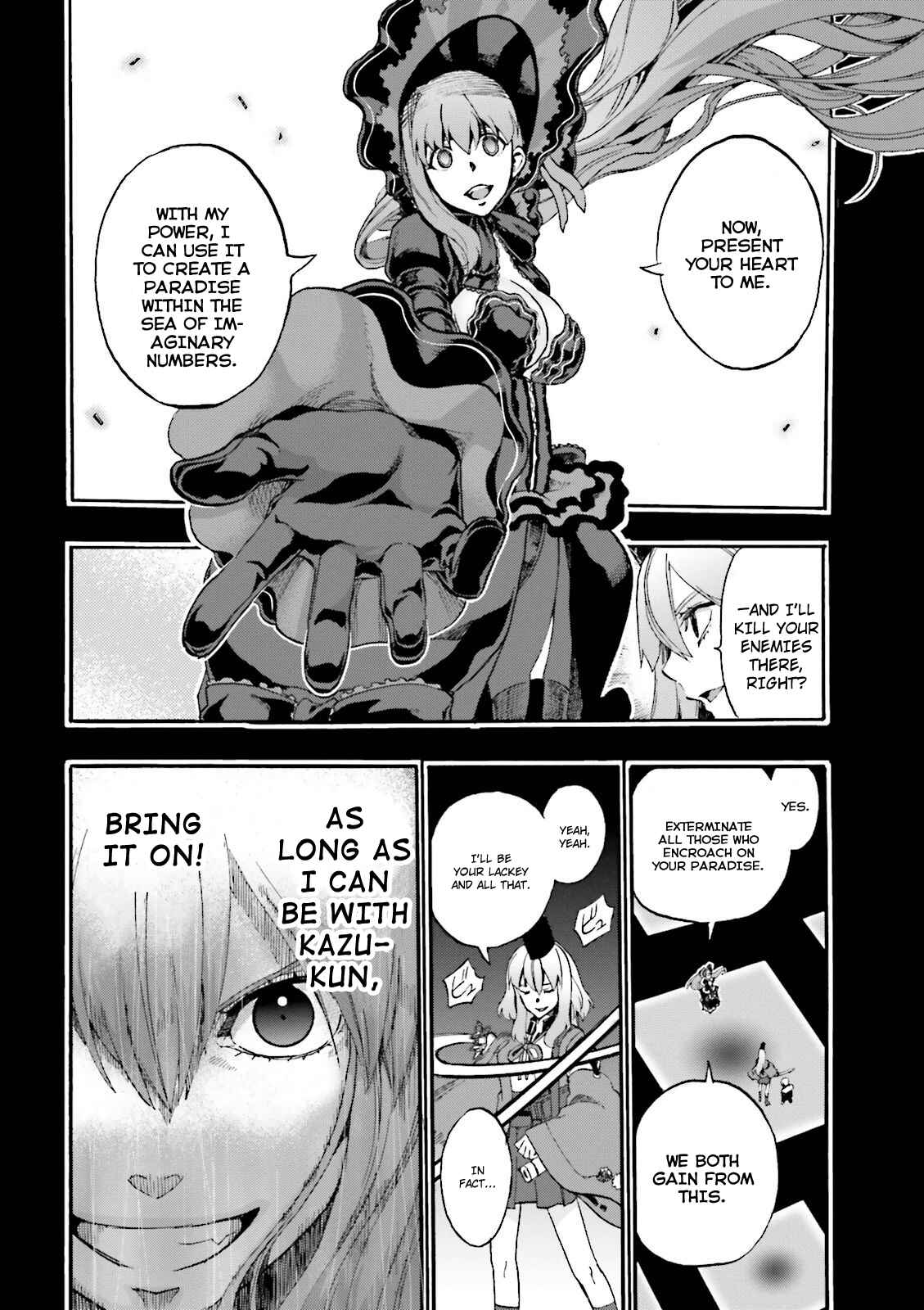 Page 19 Chapter 26 Fate/EXTRA CCC FoxTail