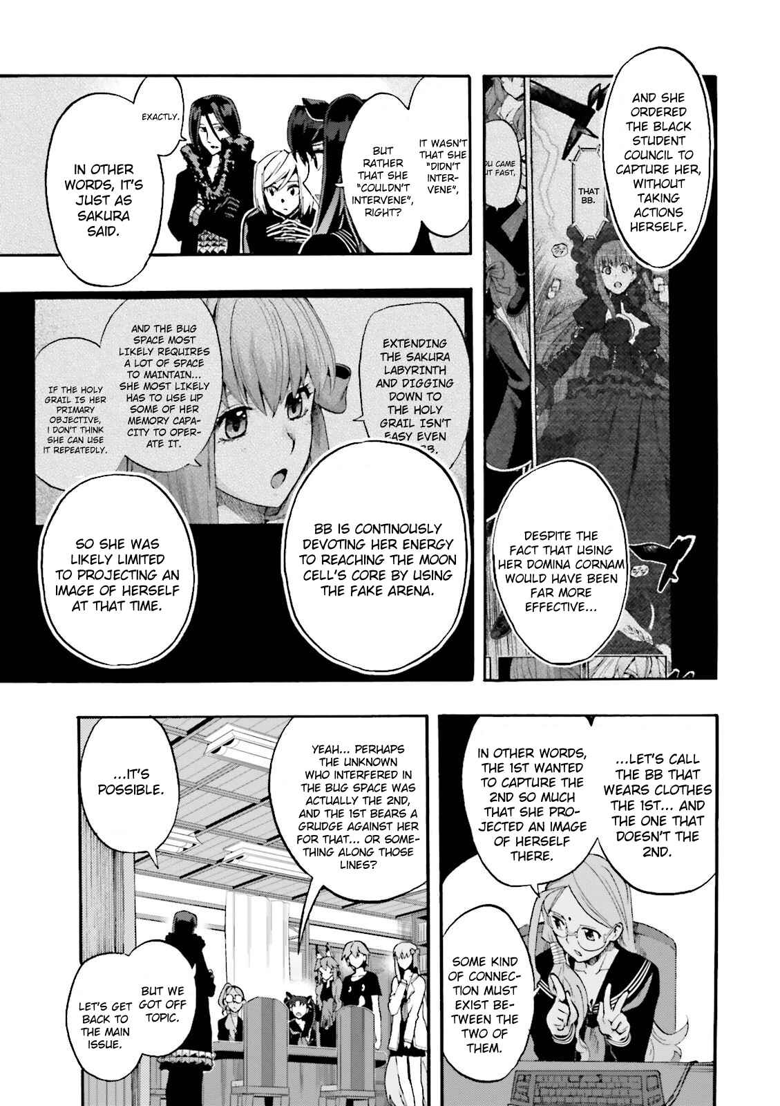 Page 3 Chapter 26 Fate/EXTRA CCC FoxTail