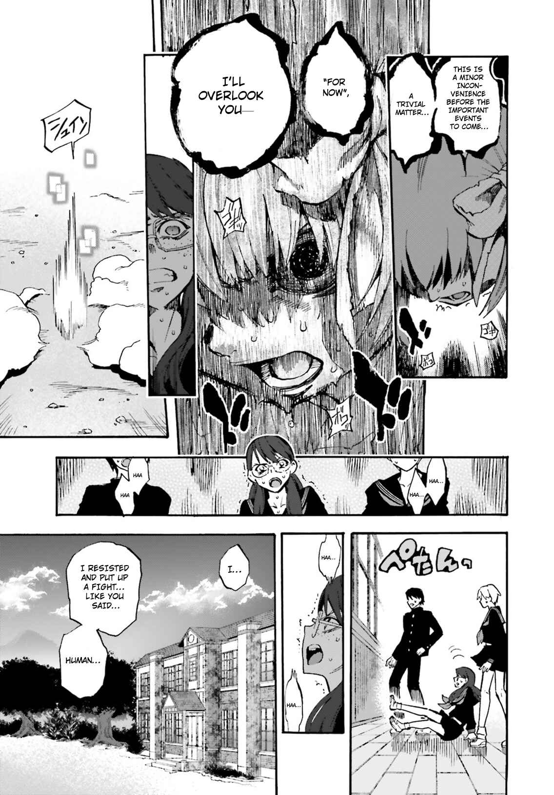 Page 10 Chapter 50 Fate/EXTRA CCC FoxTail