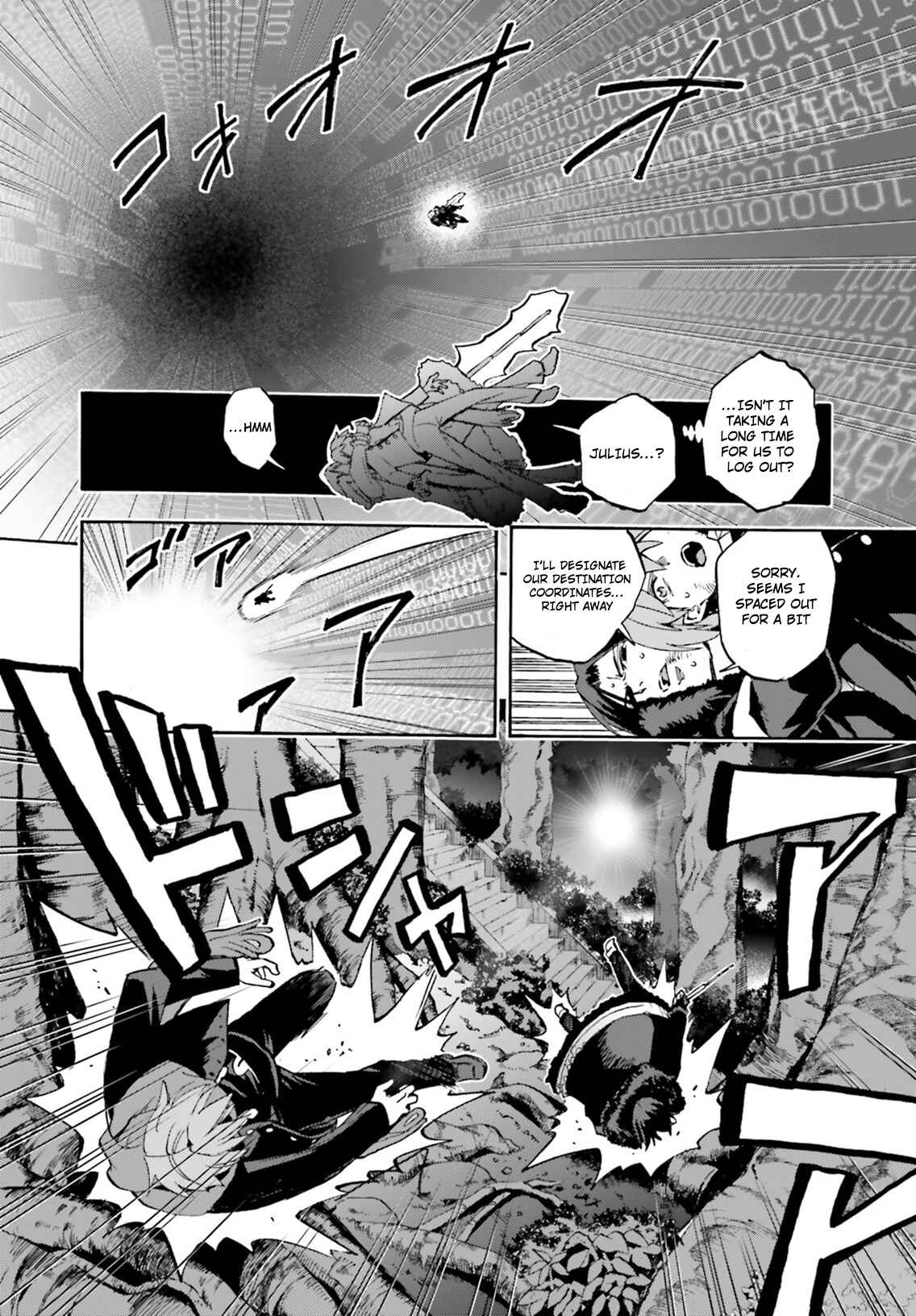 Page 11 Chapter 50 Fate/EXTRA CCC FoxTail