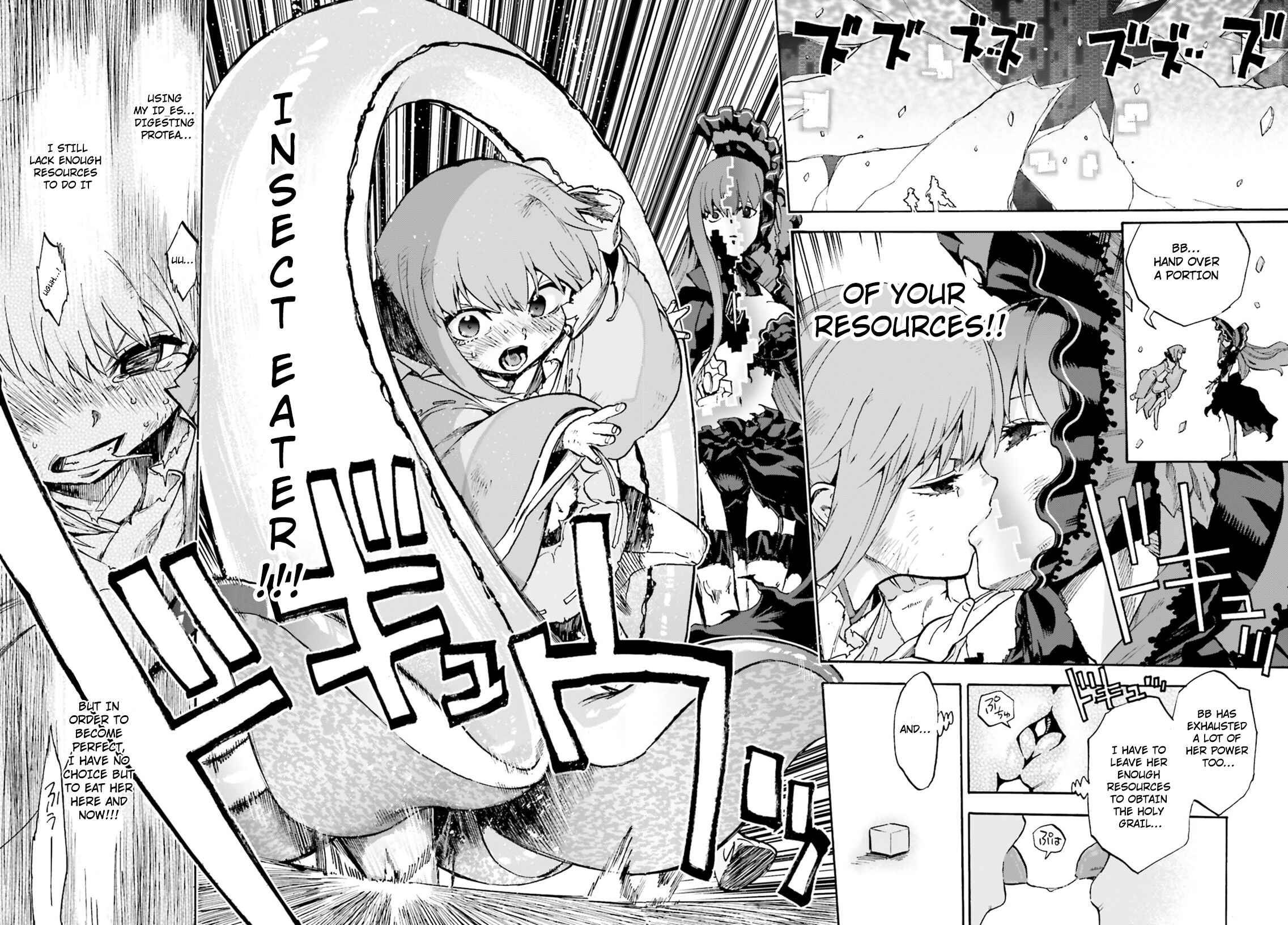 Page 6 Chapter 50 Fate/EXTRA CCC FoxTail