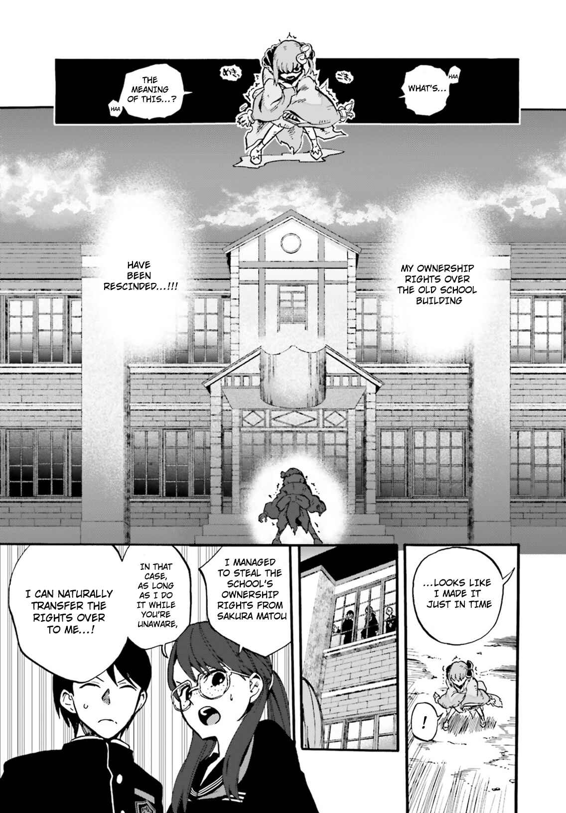 Page 8 Chapter 50 Fate/EXTRA CCC FoxTail