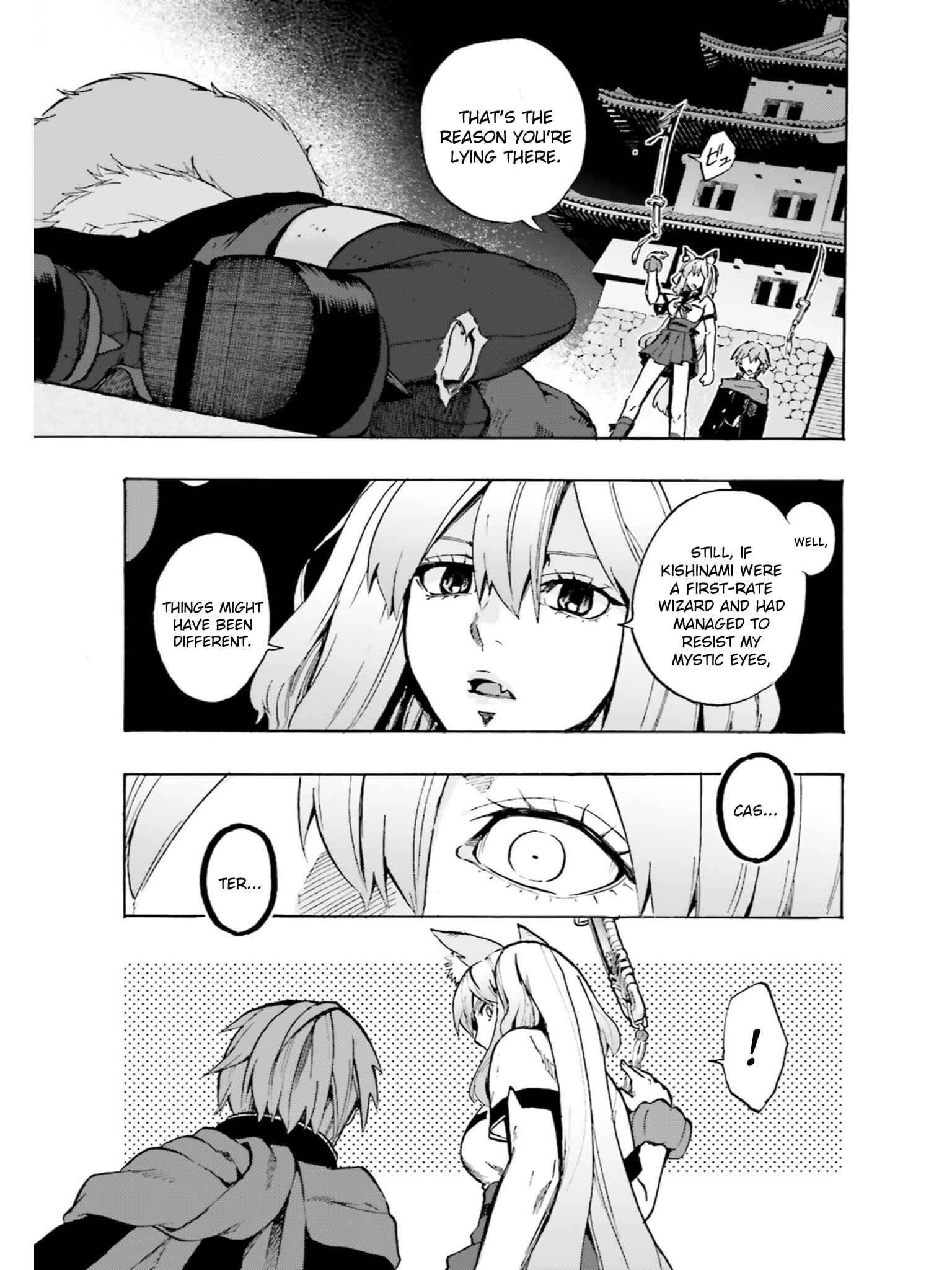 Page 3 Chapter 39 Fate/EXTRA CCC FoxTail