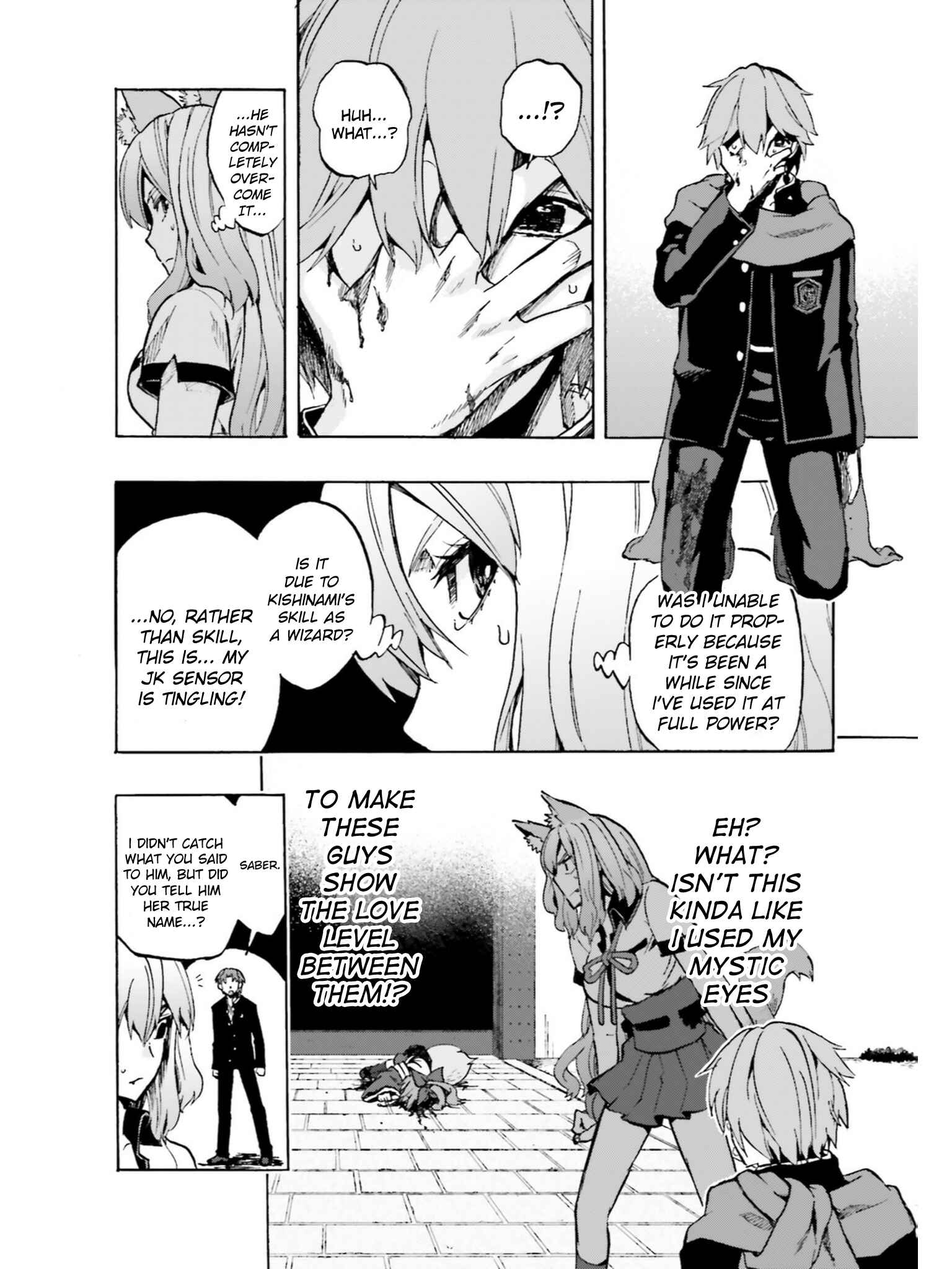 Page 4 Chapter 39 Fate/EXTRA CCC FoxTail