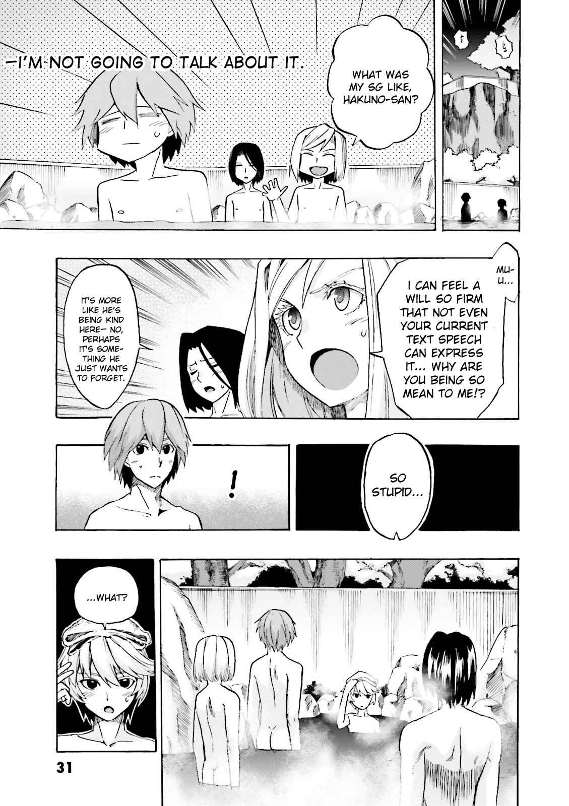 Page 11 Chapter 20 Fate/EXTRA CCC FoxTail