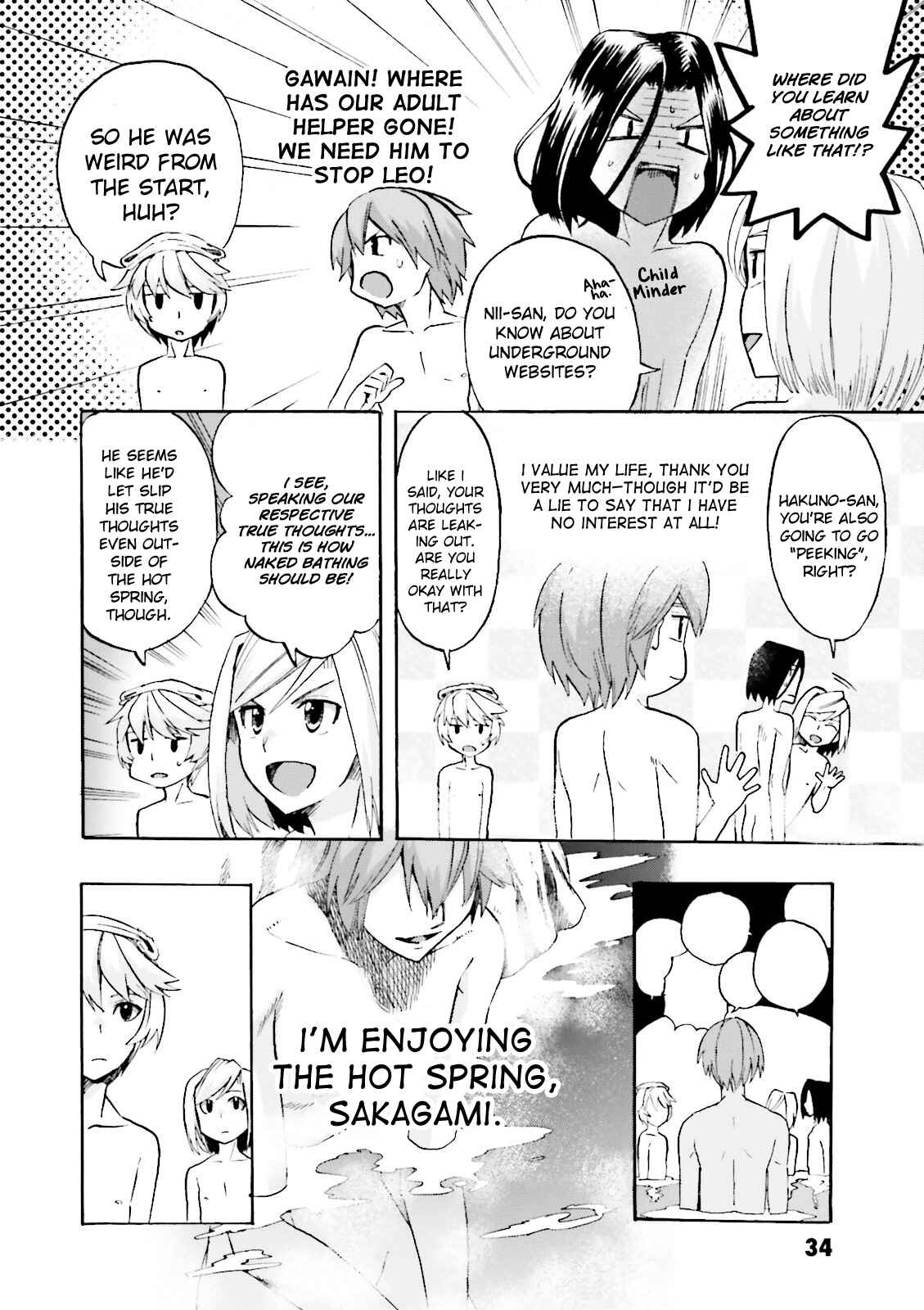 Page 14 Chapter 20 Fate/EXTRA CCC FoxTail