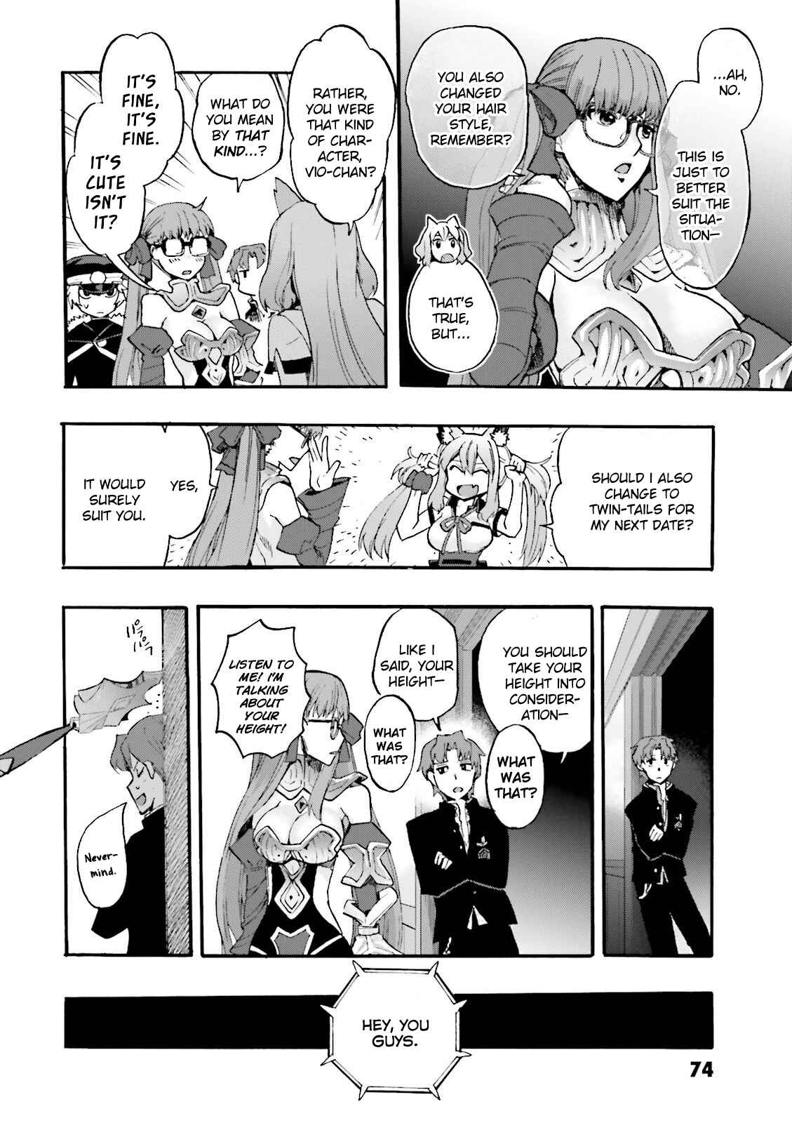 Page 4 Chapter 28 Fate/EXTRA CCC FoxTail