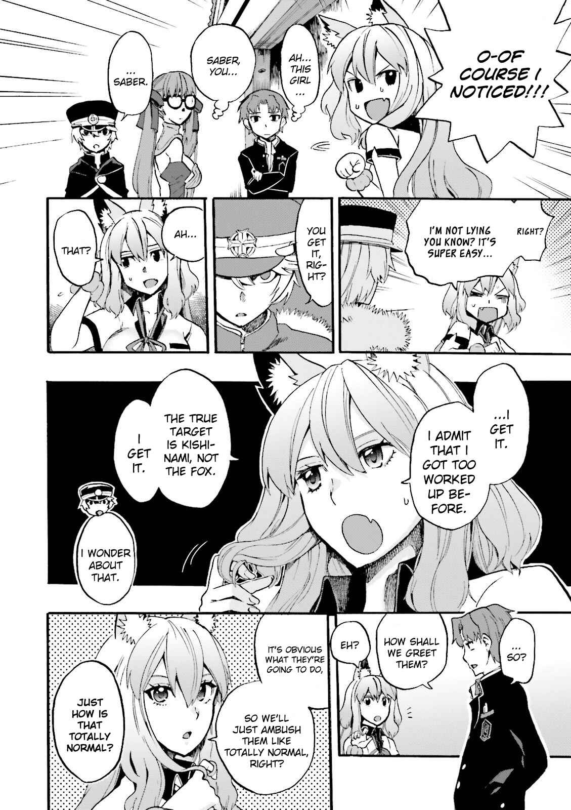 Page 6 Chapter 28 Fate/EXTRA CCC FoxTail