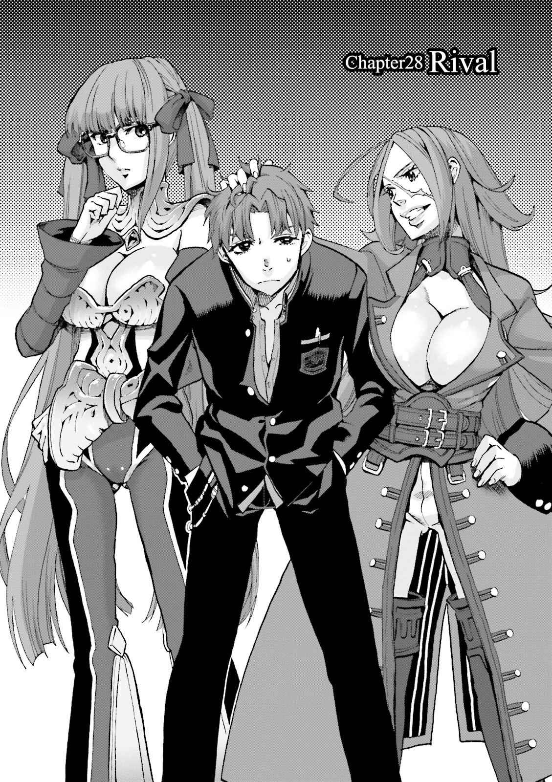 Page 7 Chapter 28 Fate/EXTRA CCC FoxTail