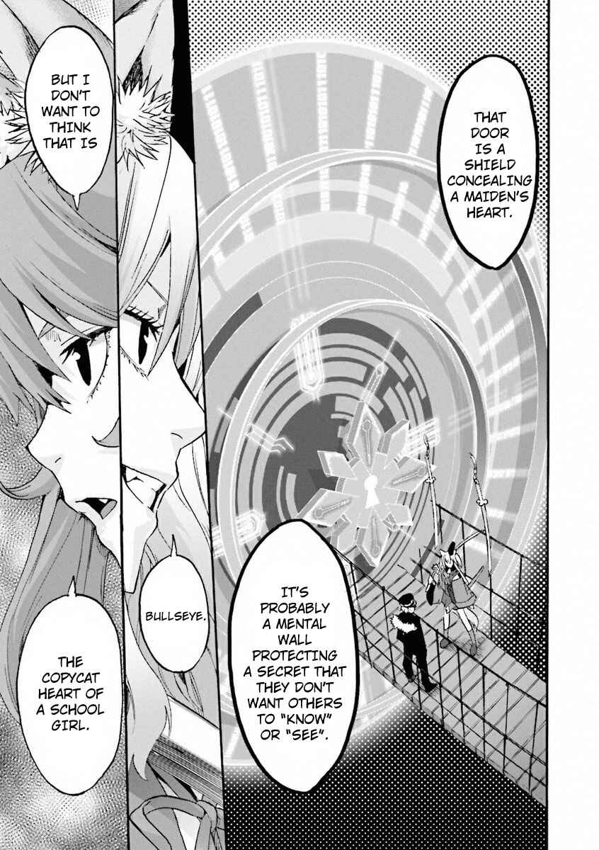 Page 14 Chapter 8 Fate/EXTRA CCC FoxTail