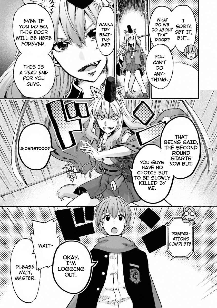 Page 16 Chapter 8 Fate/EXTRA CCC FoxTail