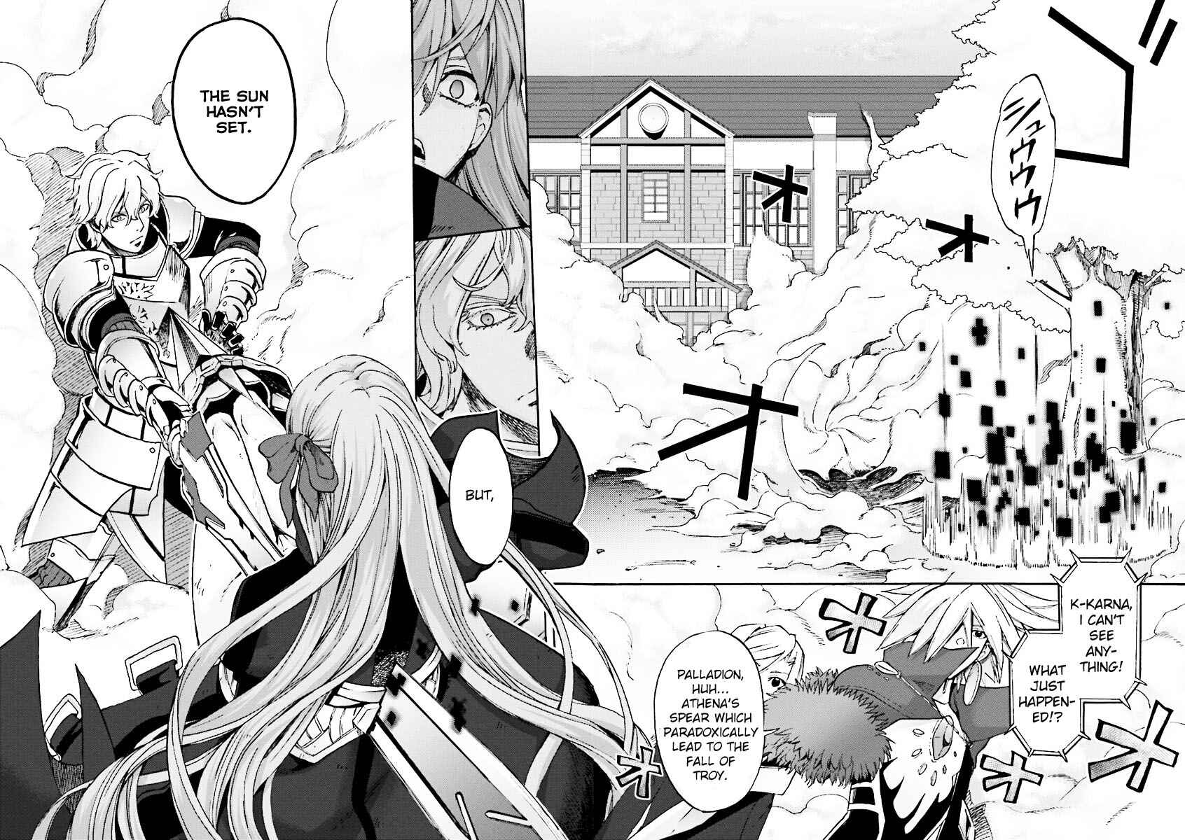 Page 2 Chapter 8 Fate/EXTRA CCC FoxTail