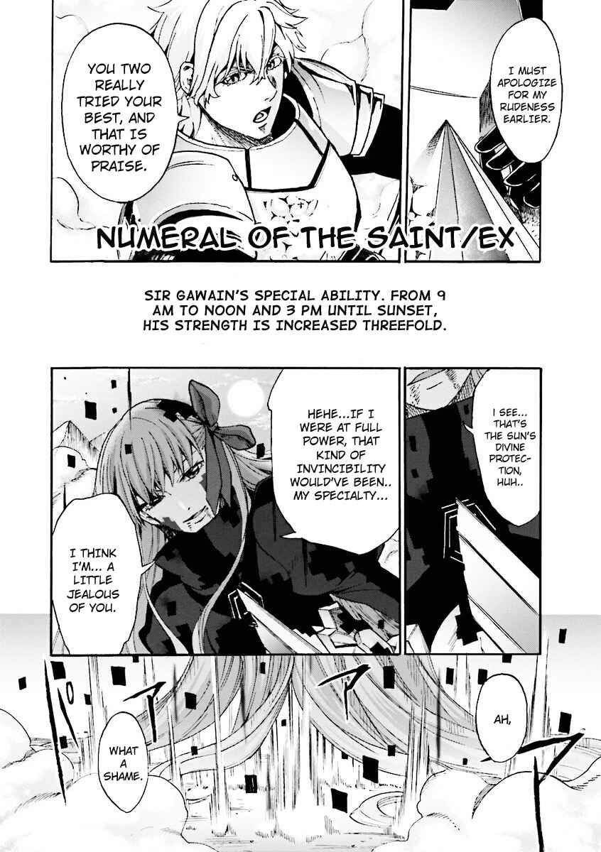 Page 3 Chapter 8 Fate/EXTRA CCC FoxTail