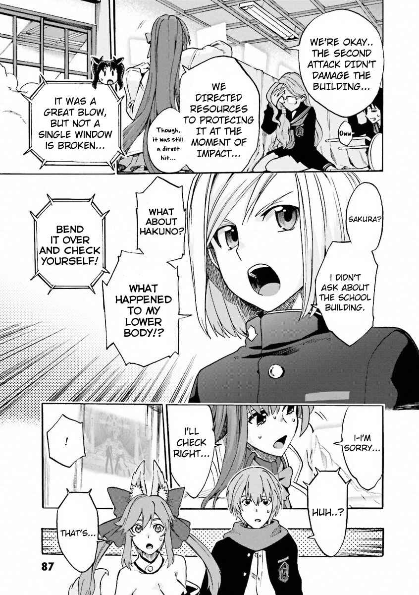 Page 6 Chapter 8 Fate/EXTRA CCC FoxTail