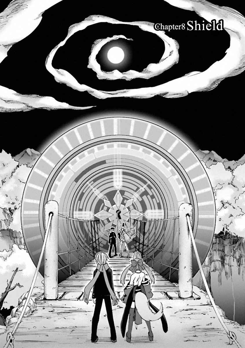 Page 7 Chapter 8 Fate/EXTRA CCC FoxTail